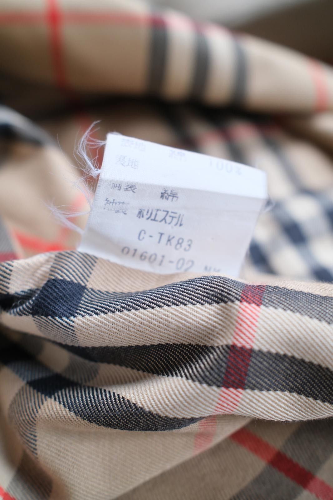 Burberry 90's Burberry Mac Coat Size M / US 6-8 / IT 42-44 - 9 Thumbnail