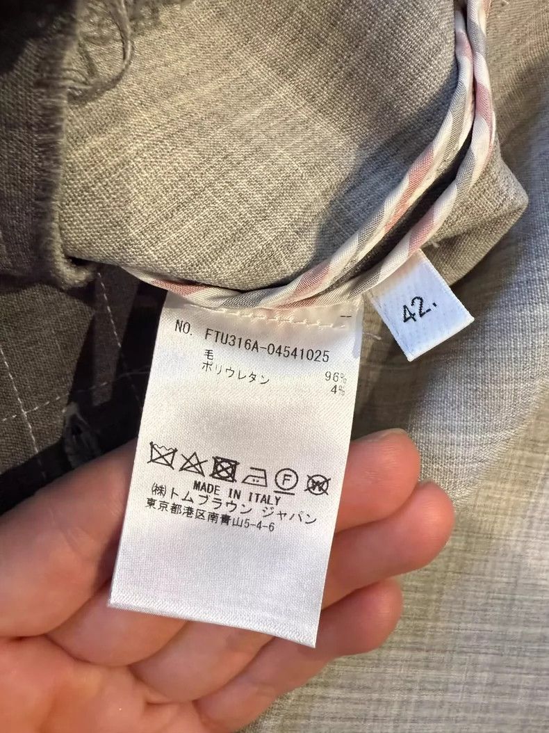 Thom Browne Thom browne Short-sleeved Polo shirt 2503-Nextarrow Size M / US 6-8 / IT 42-44 - 5 Thumbnail