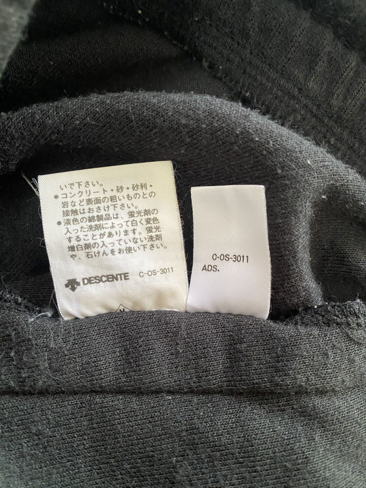 Adidas Vintage Adidas Big Logo Spell Out Sweat Pants Size US 32 / EU 48 - 7 Thumbnail