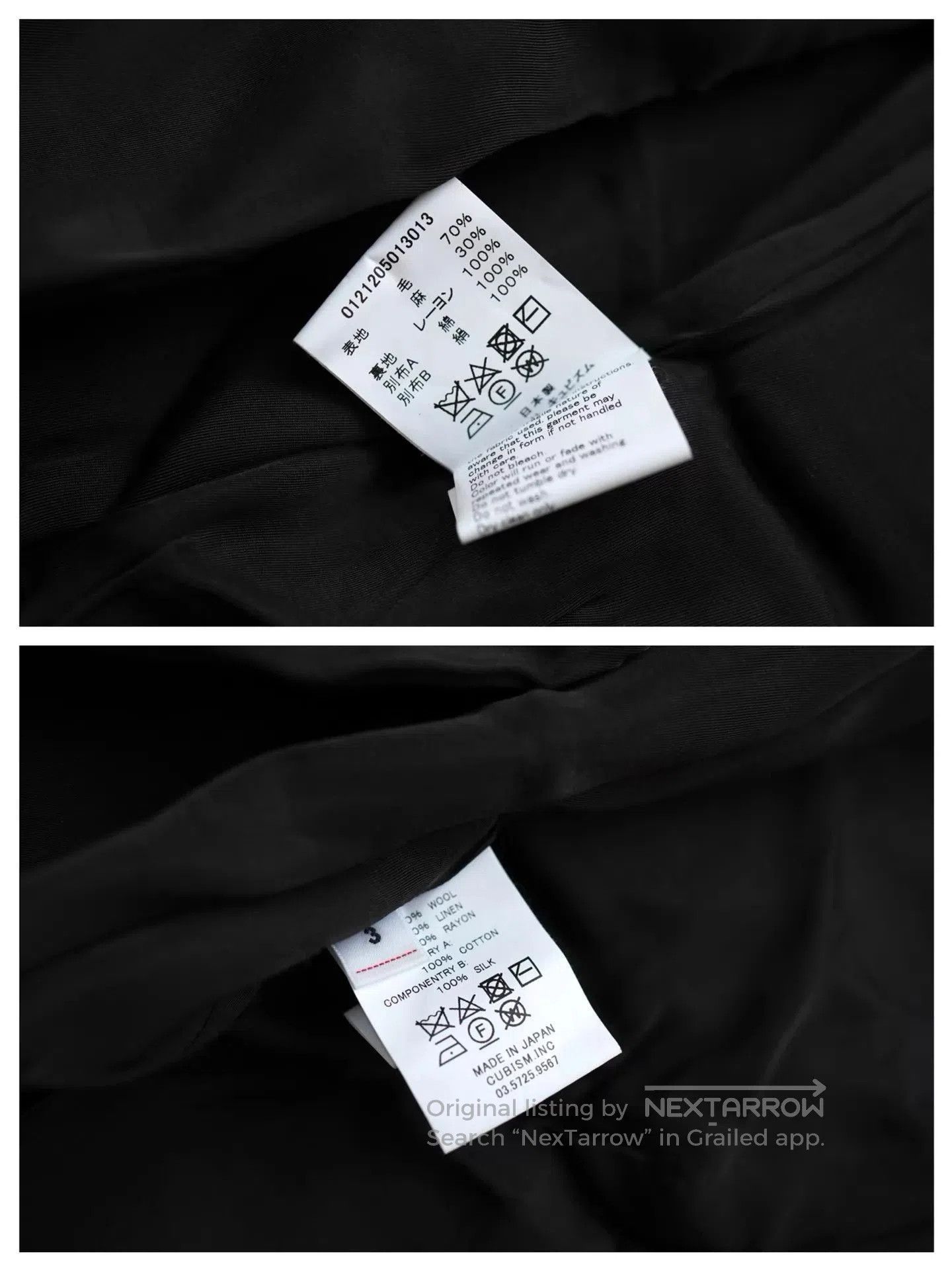 Visvim Black Long Coat with Button Closure Size L. Size US L / EU 52-54 / 3 - 8 Thumbnail