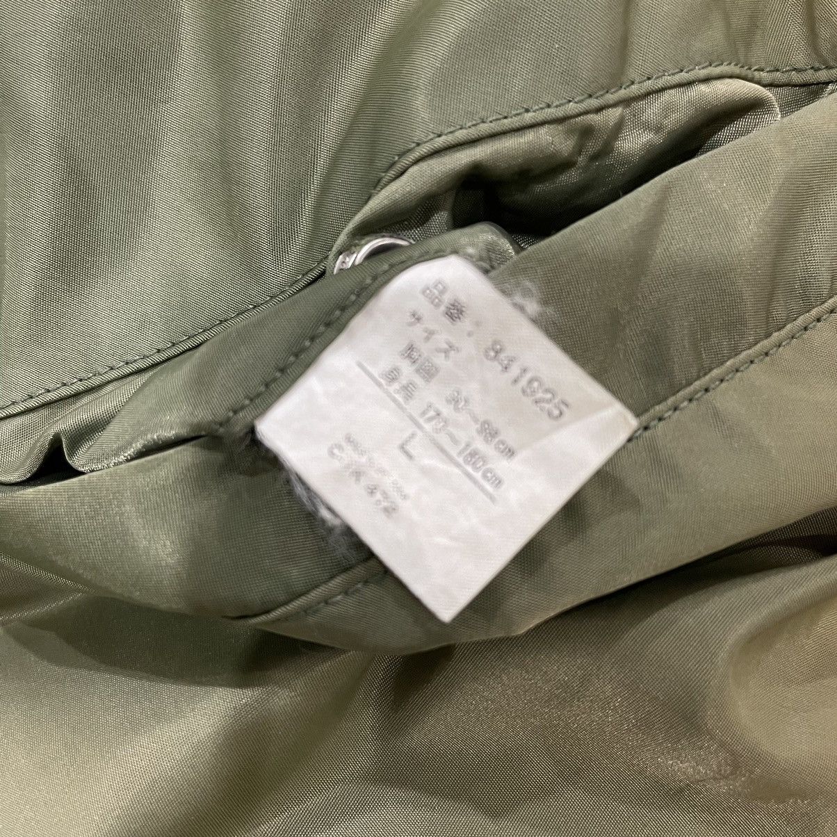 Japanese Brand Vintage Machope MA-1 Army Air Force Flight Bomber Jacket Size US M / EU 48-50 / 2 - 15 Thumbnail