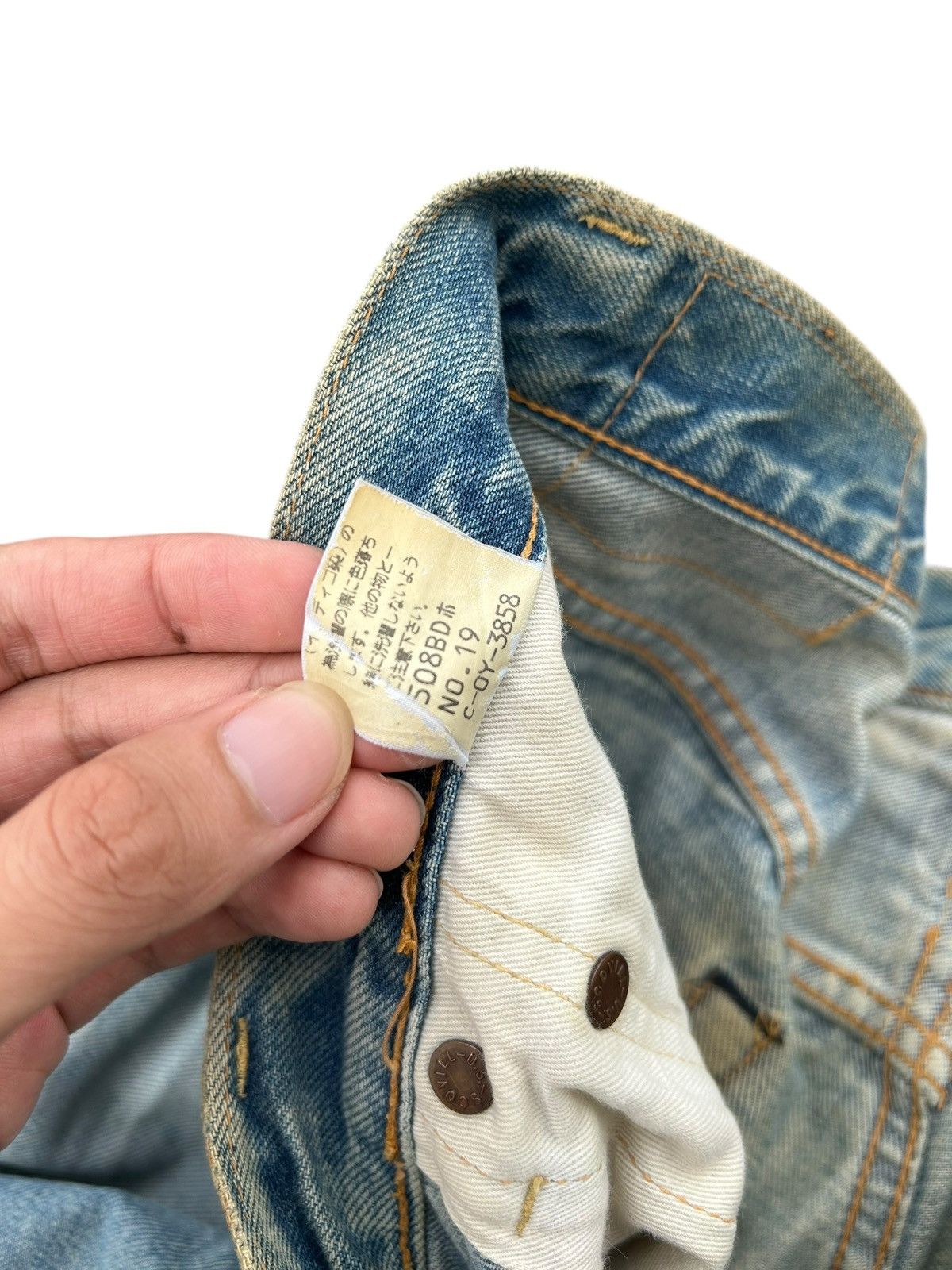 Japanese Brand × Kapital × Vintage Vintage Sewing Chop Selvedge Distressed Grunge Punk Denim Size US 33 - 9 Thumbnail