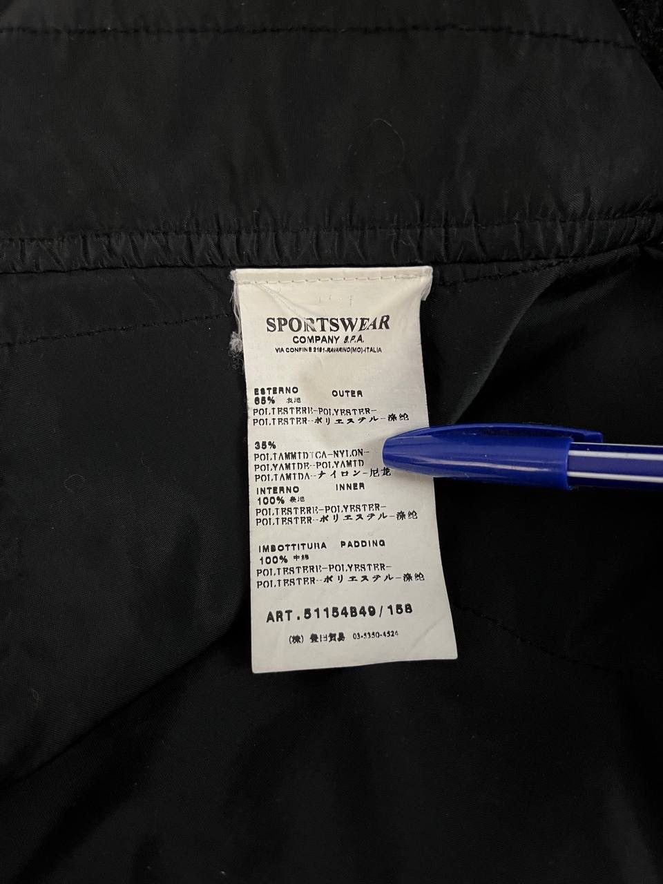 Stone Island Stone Island Trench Jacket Black Size US XXL / EU 58 / 5 - 15 Thumbnail