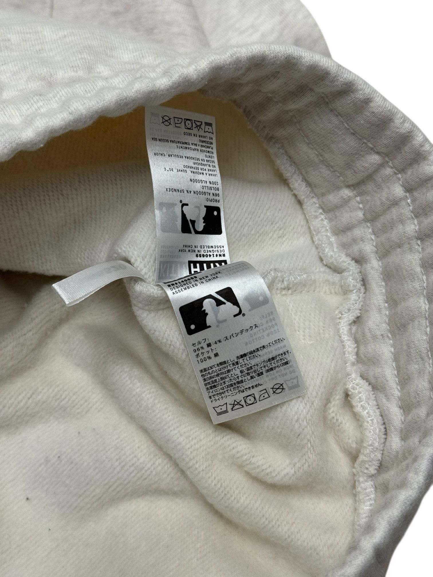 Kith × New York Yankees Kith Yankees Grey & White Embroidered Logo Sweatpants Size US 34 / EU 50 - 9 Thumbnail