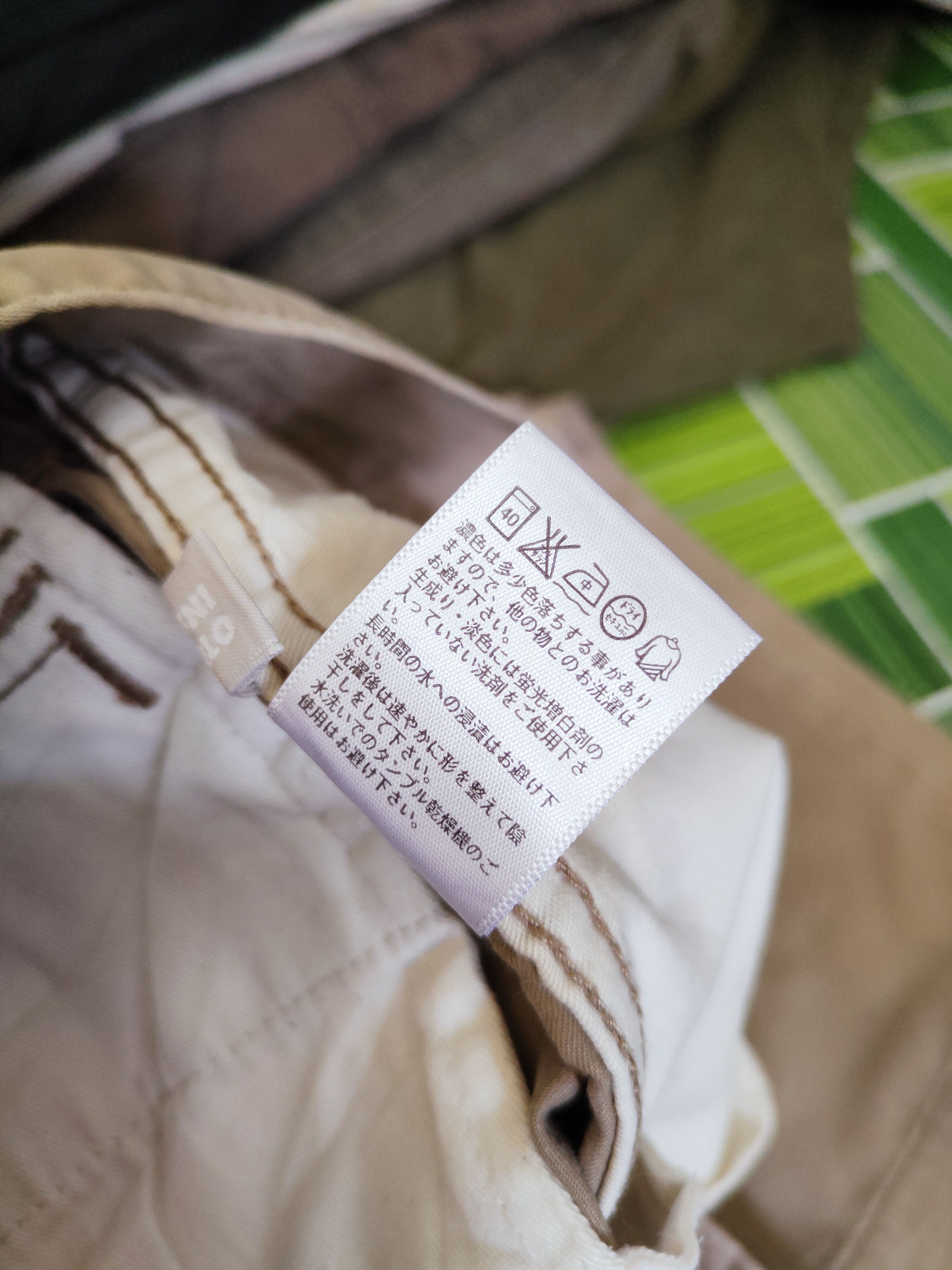 Japanese Brand Uniqlo Beige Multipocket Tactical Cargo Pants #W212 Size US 30 / EU 46 - 13 Thumbnail
