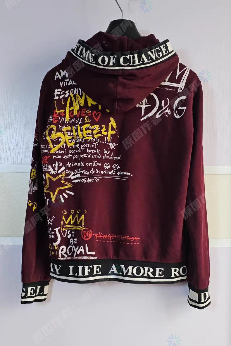Dolce & Gabbana Dolce & Gabbana Main Line Men's Hoodie Size US M / EU 48-50 / 2 - 3 Thumbnail
