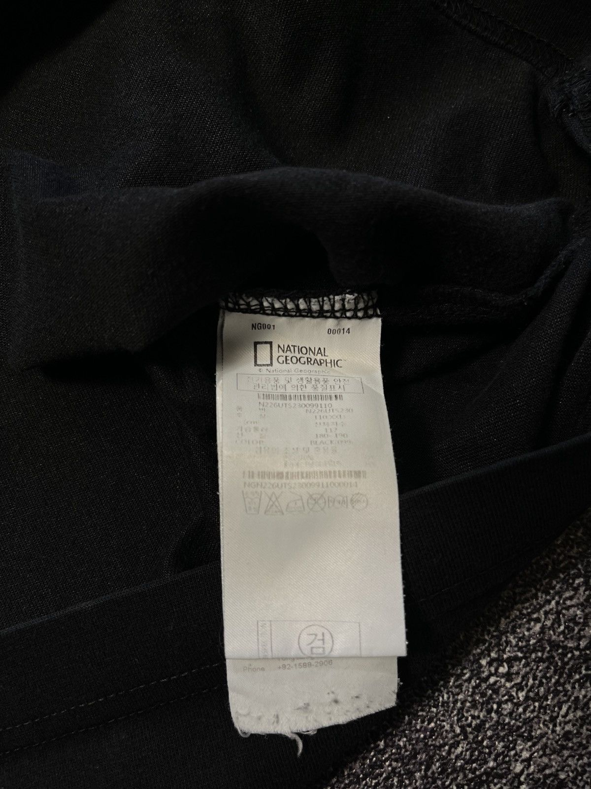 Other T-SHIRTS NATIONAL GEOGRAPHIC Size US XL / EU 56 / 4 - 6 Thumbnail