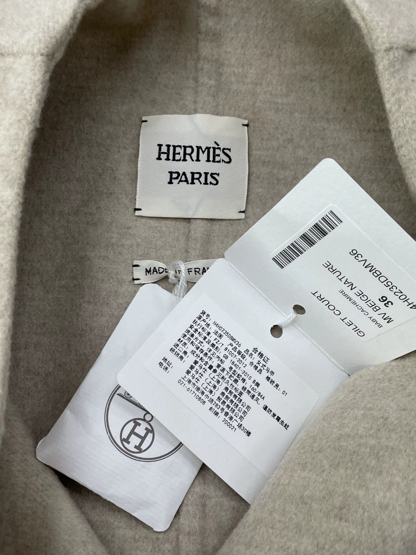 Hermes Hermes Oatmeal Cashmere Gilet FR36 NWT Size XS / US 0-2 / IT 36-38 - 4 Thumbnail