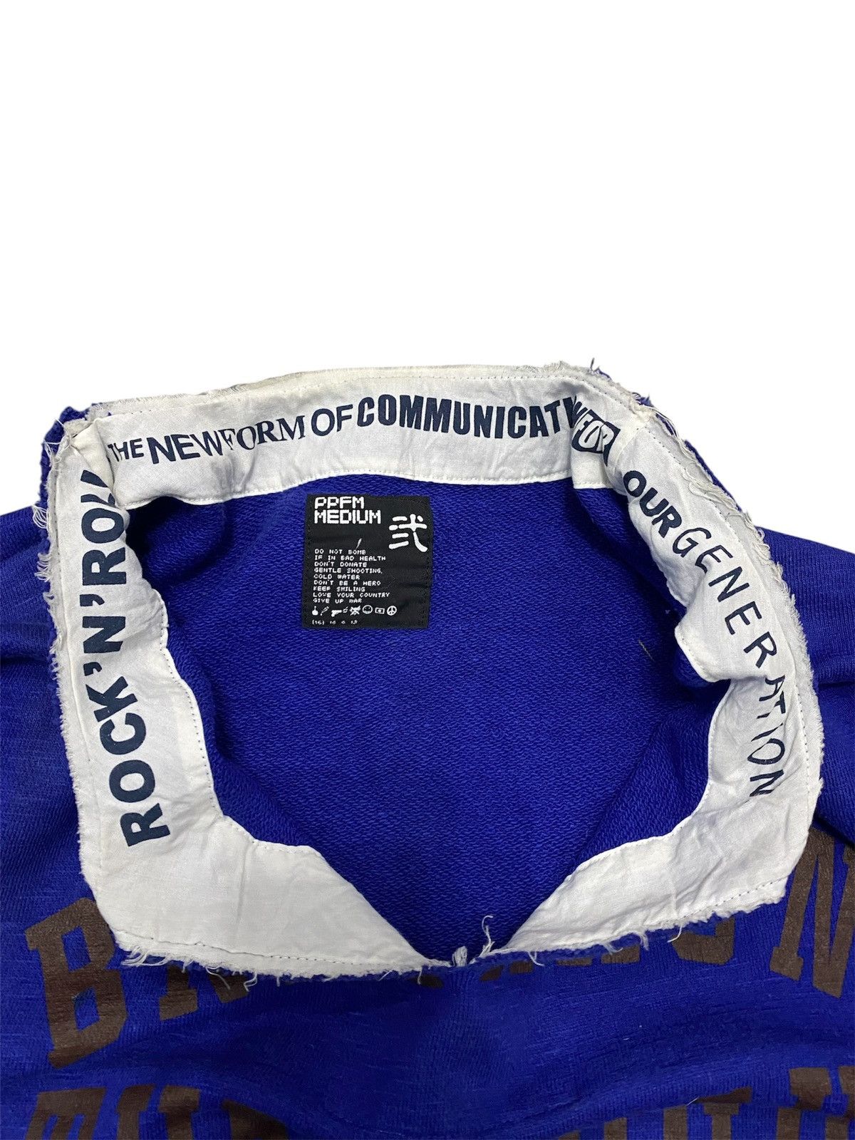 PPFM 🔥2000s PPFM Poem sweatshirt Size US M / EU 48-50 / 2 - 7 Thumbnail
