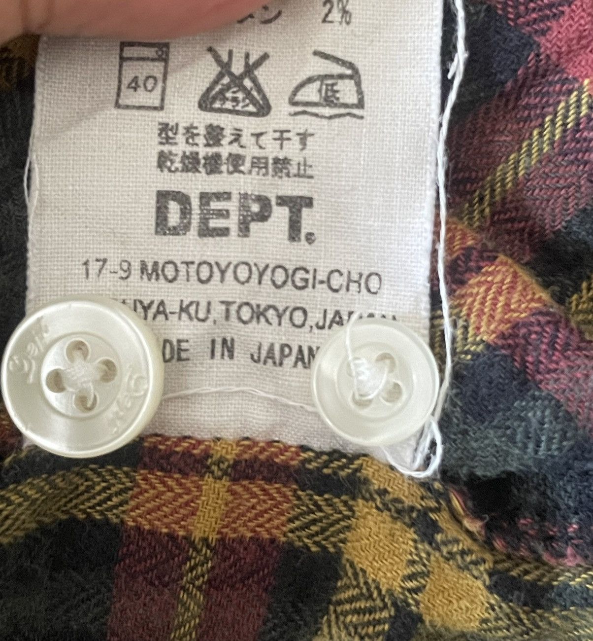 Japanese Brand Dept Shirt Size US M / EU 48-50 / 2 - 3 Thumbnail