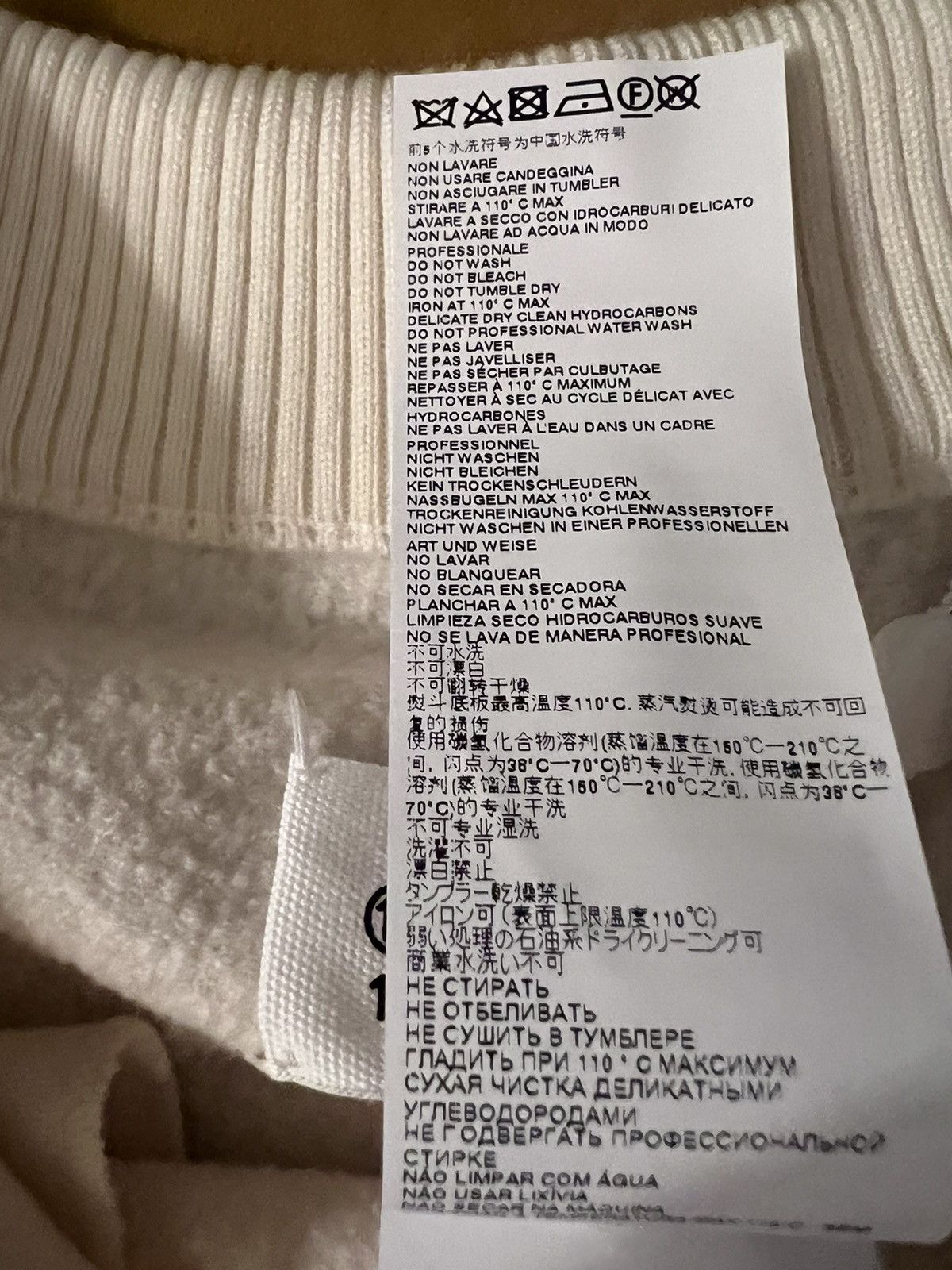 Maison Margiela $1.1K Line 10 cream wool-felt shorts, M (US32–35 waist) Size US 34 / EU 50 - 21 Thumbnail