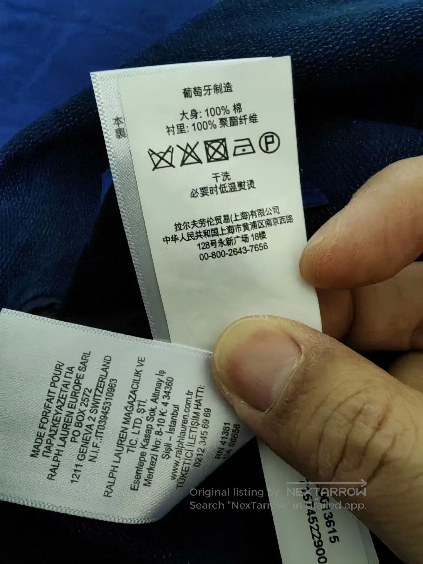 RRL Ralph Lauren Ralph Lauren Vintage Indigo Dyed Blazer. Size US XS / EU 42 / 0 - 6 Thumbnail