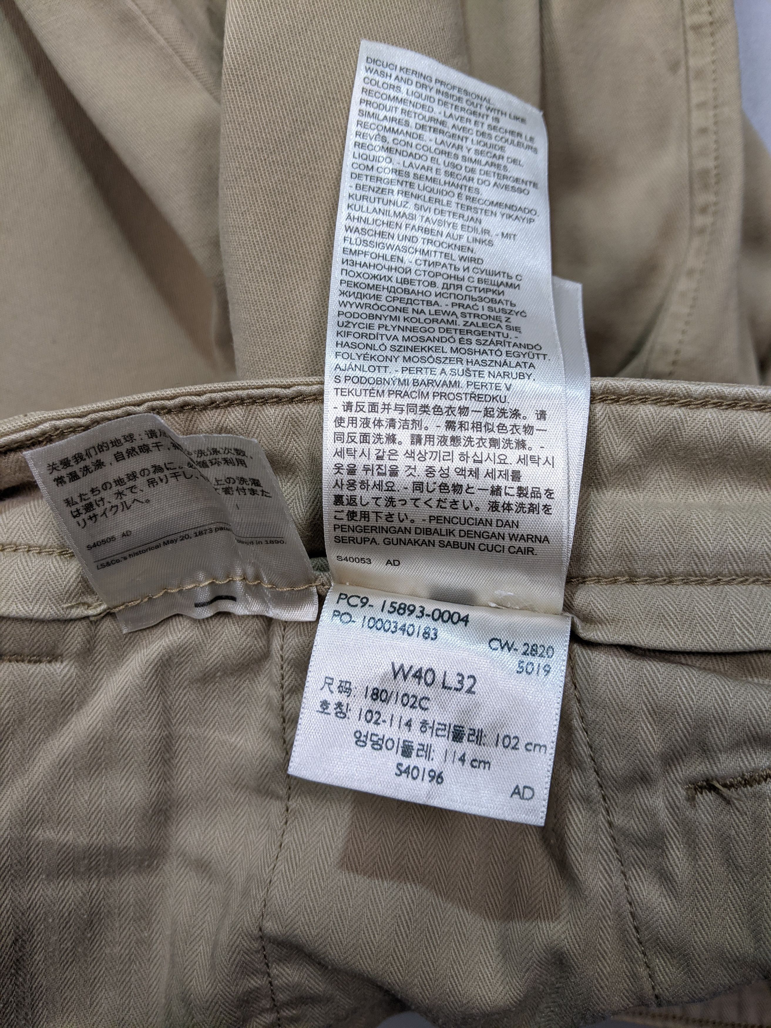 Levi's Vintage Levis Chinos Beige Pants W40 L32 | Tapered Fit Size US 40 / EU 56 - 10 Thumbnail