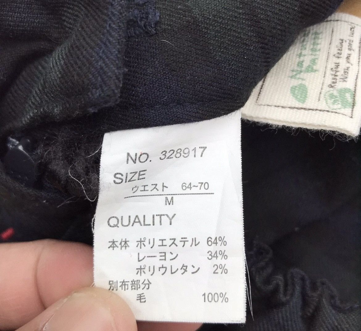 Harris Tweed 🔥Accept Binding Offer🔥 Harris Tweed Black And Green Shorts Size US 30 / EU 46 - 6 Thumbnail