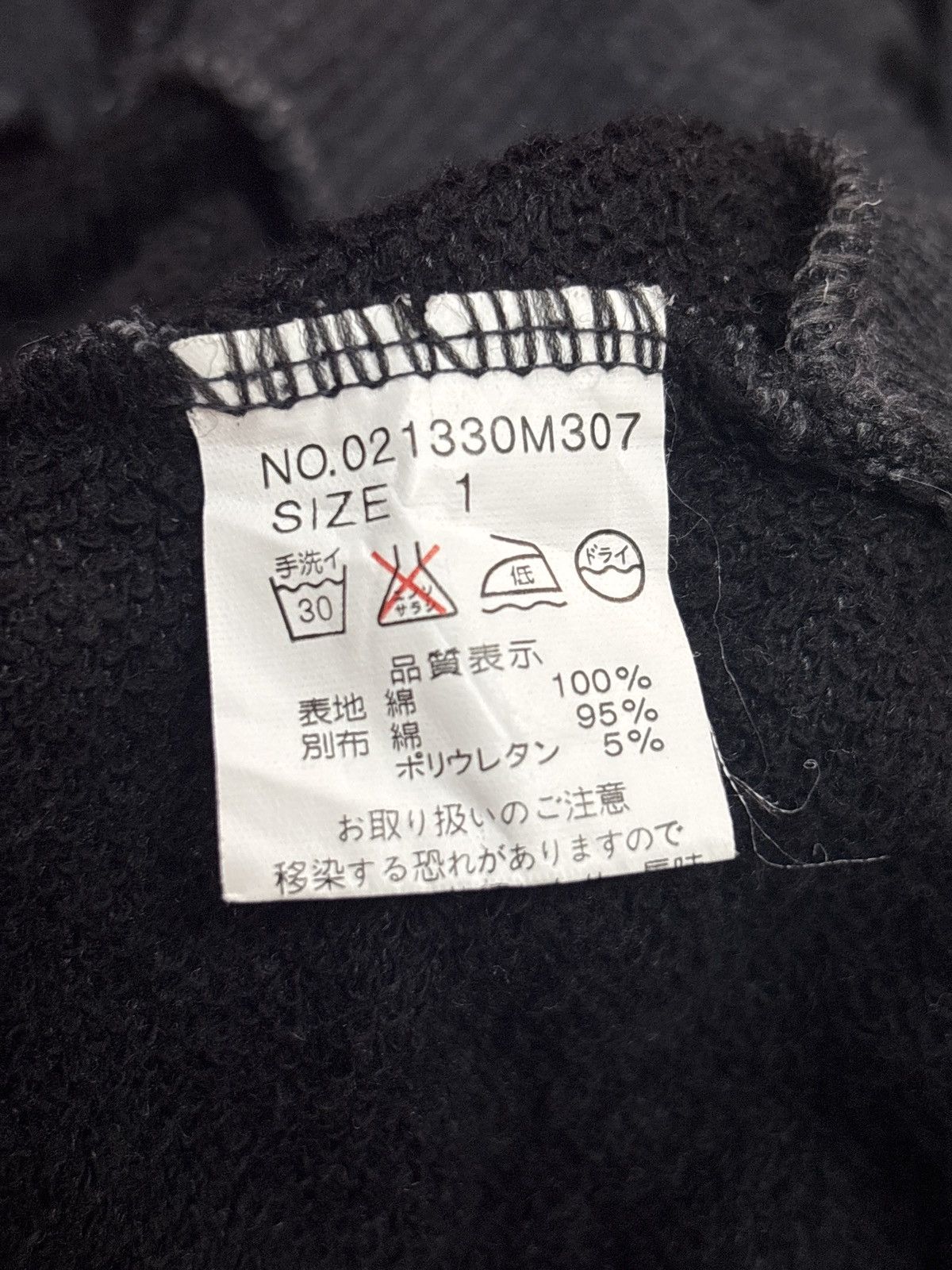Japanese Brand 💥HOT💥Tranol Double Zip Hoodie Sweatshirt Size M / US 6-8 / IT 42-44 - 6 Thumbnail