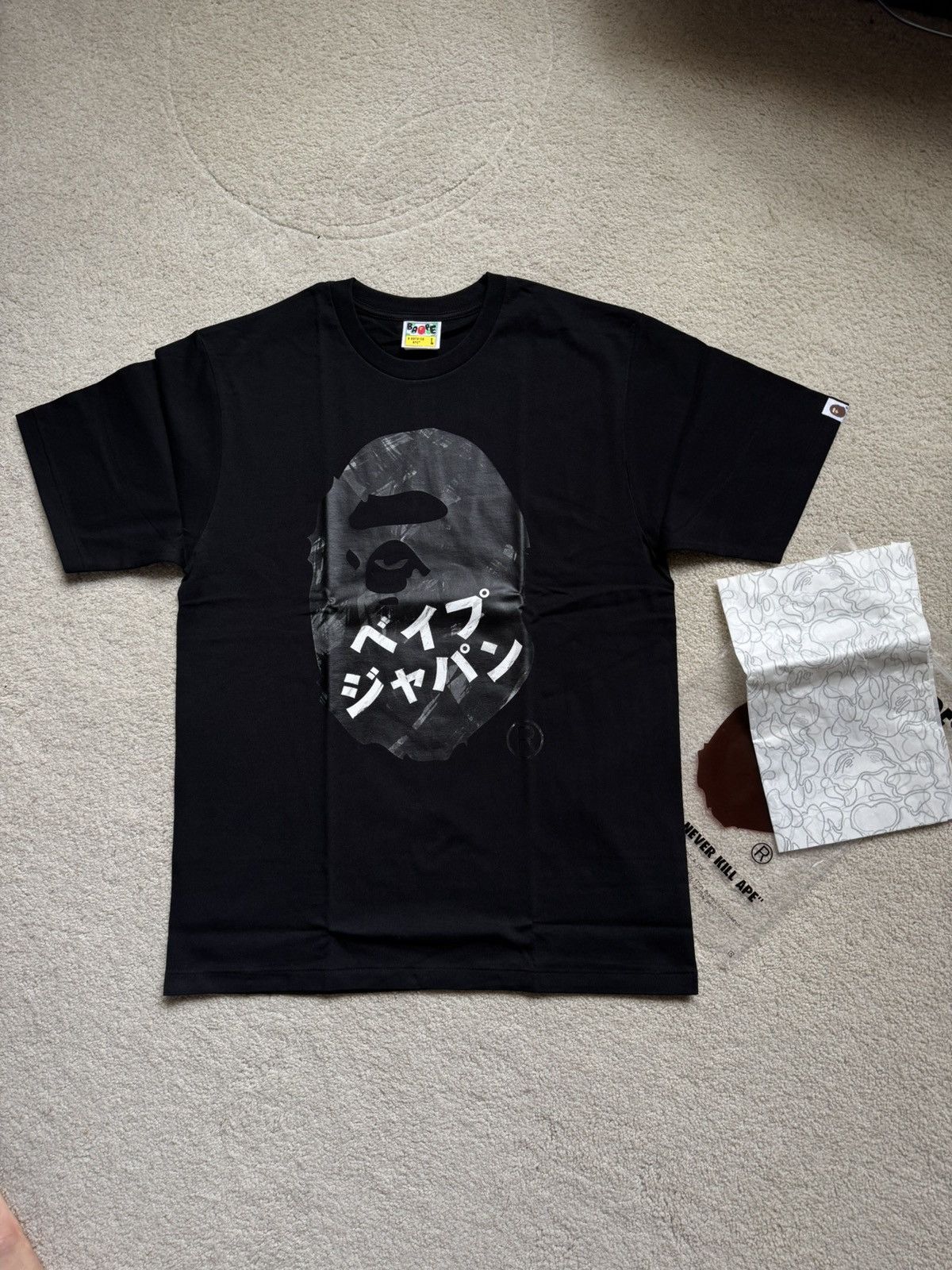 Size L* Japan Exclusive Bape “Ape Head Ink Painting” tee