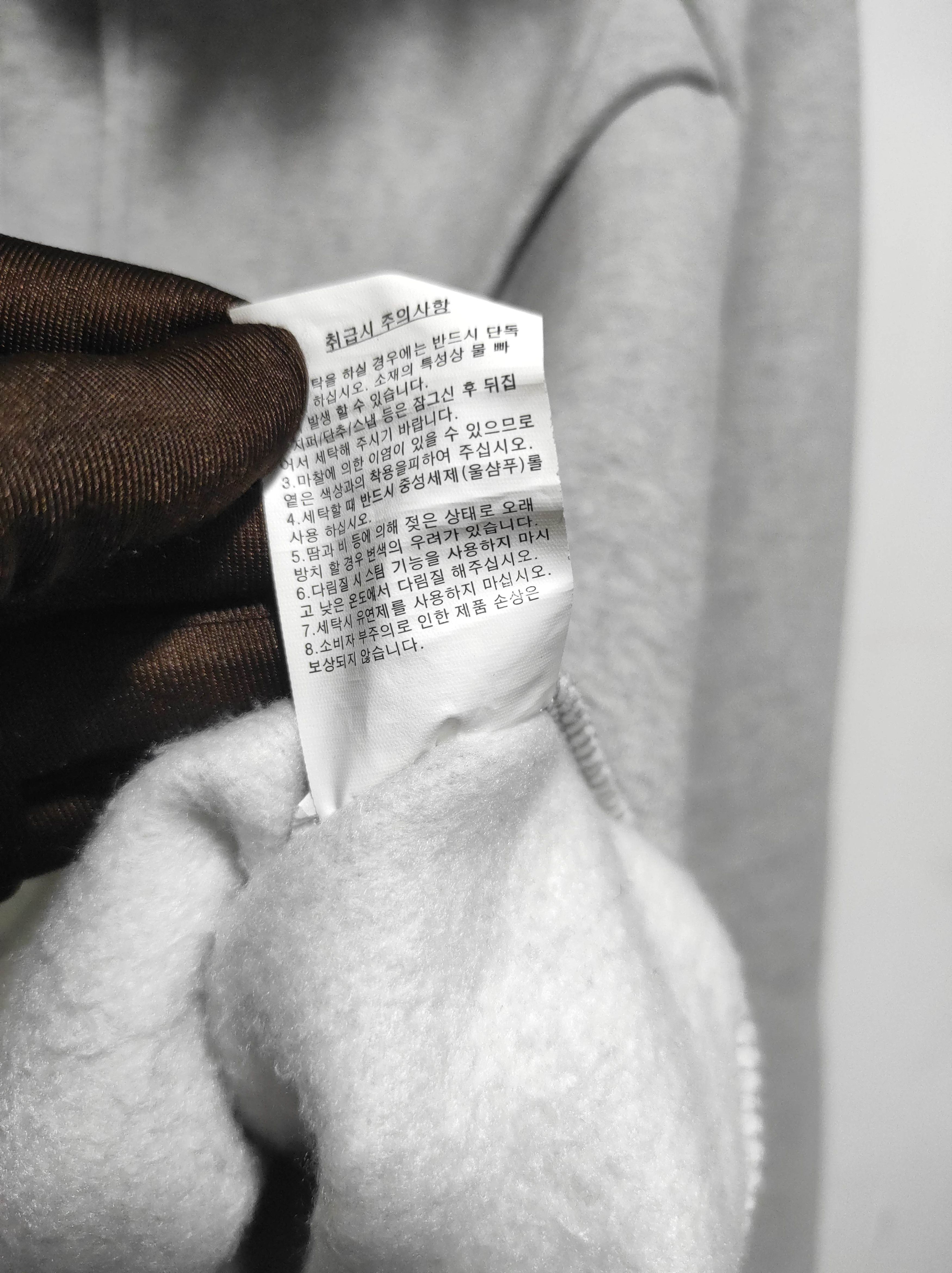 If Six Was Nine Chicfox Zip Fur Hoodie IfSixWasNine LGB style Size US M / EU 48-50 / 2 - 12 Thumbnail