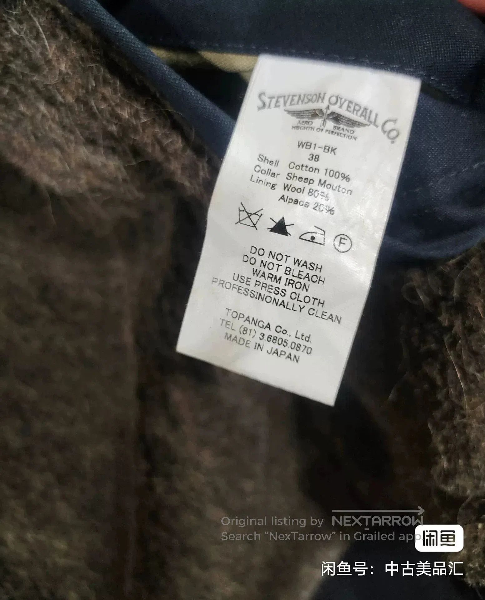 Stevenson Overall Co. Stevenson B. Size US M / EU 48-50 / 2 - 5 Thumbnail