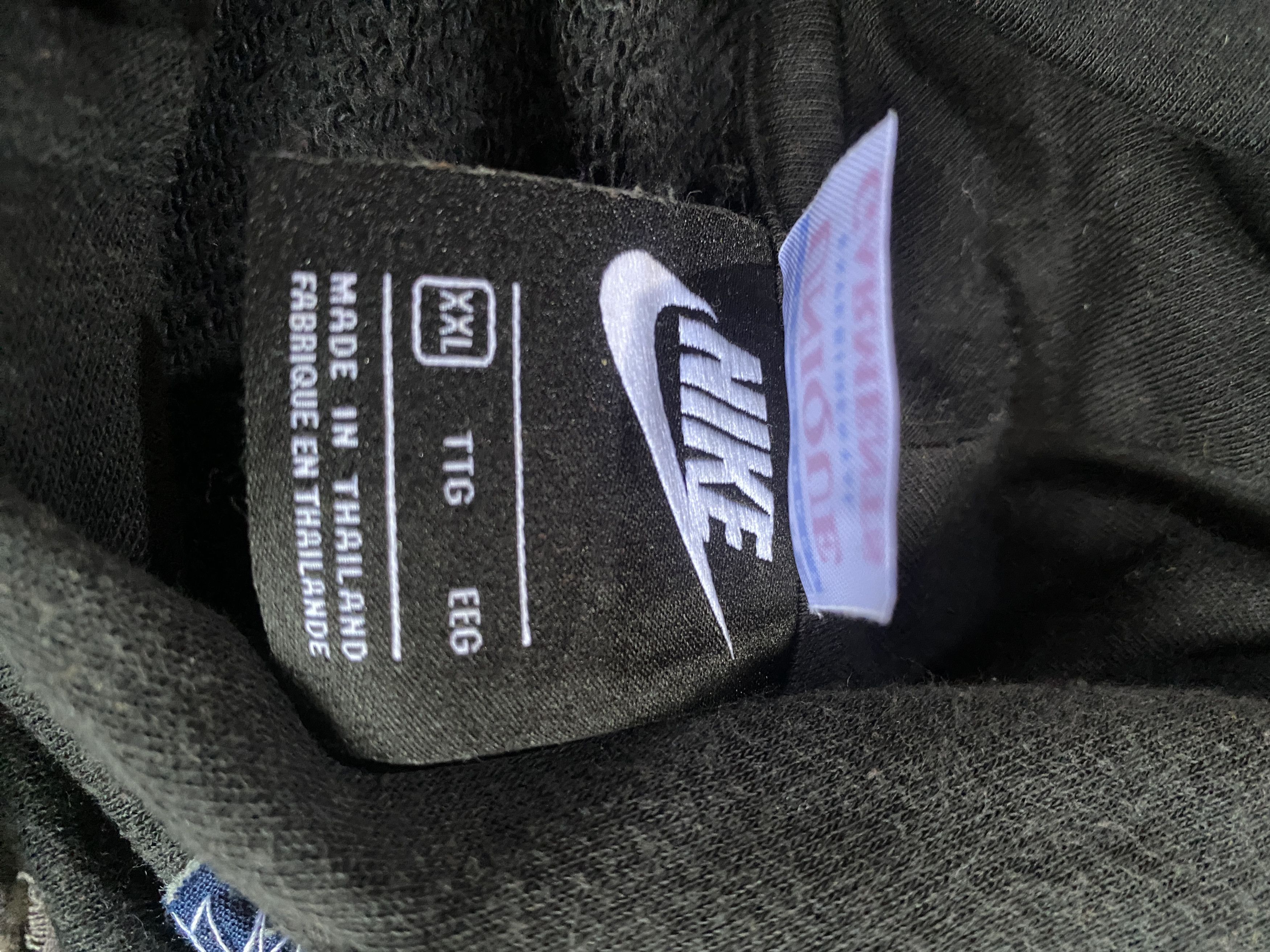 Handmade × Nike 1 OF 1 REWORKED NIKE BATIK PATCHWORKS VEST HOODIE SIZE XL Size US XL / EU 56 / 4 - 8 Thumbnail