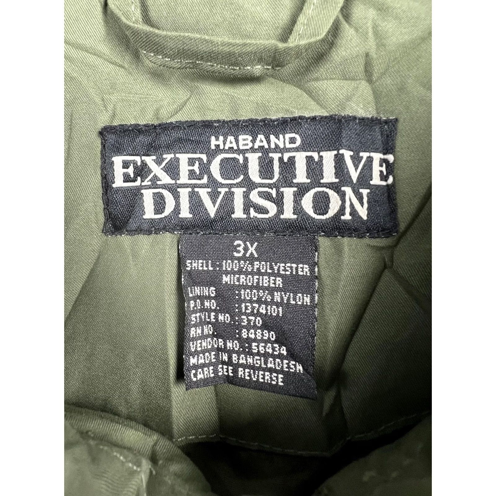 Haband Haband Jacket Mens 3XL Green Microfiber Windbreaker Full Zip Lined Lightweight Shirt Health? (Note: This seems incorrect; please provide final.) Size US XXL / EU 58 / 5 - 3 Thumbnail