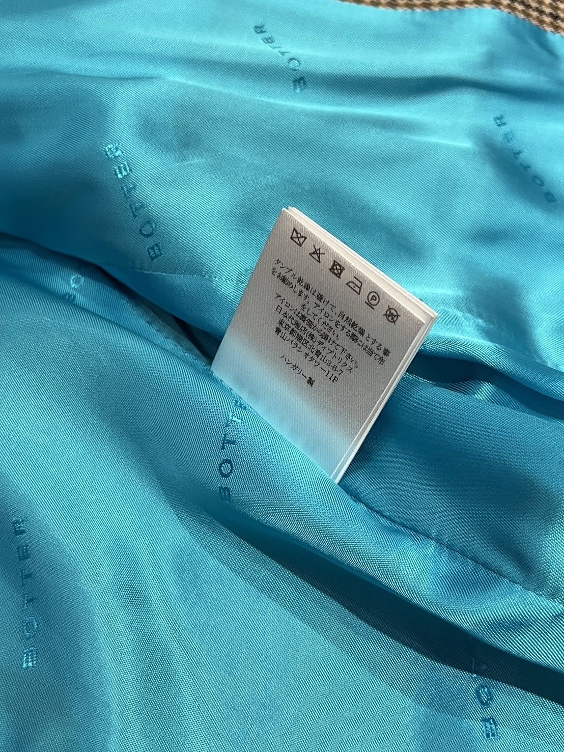 BOTTER Bitter back zip blazer Size 48R - 7 Thumbnail