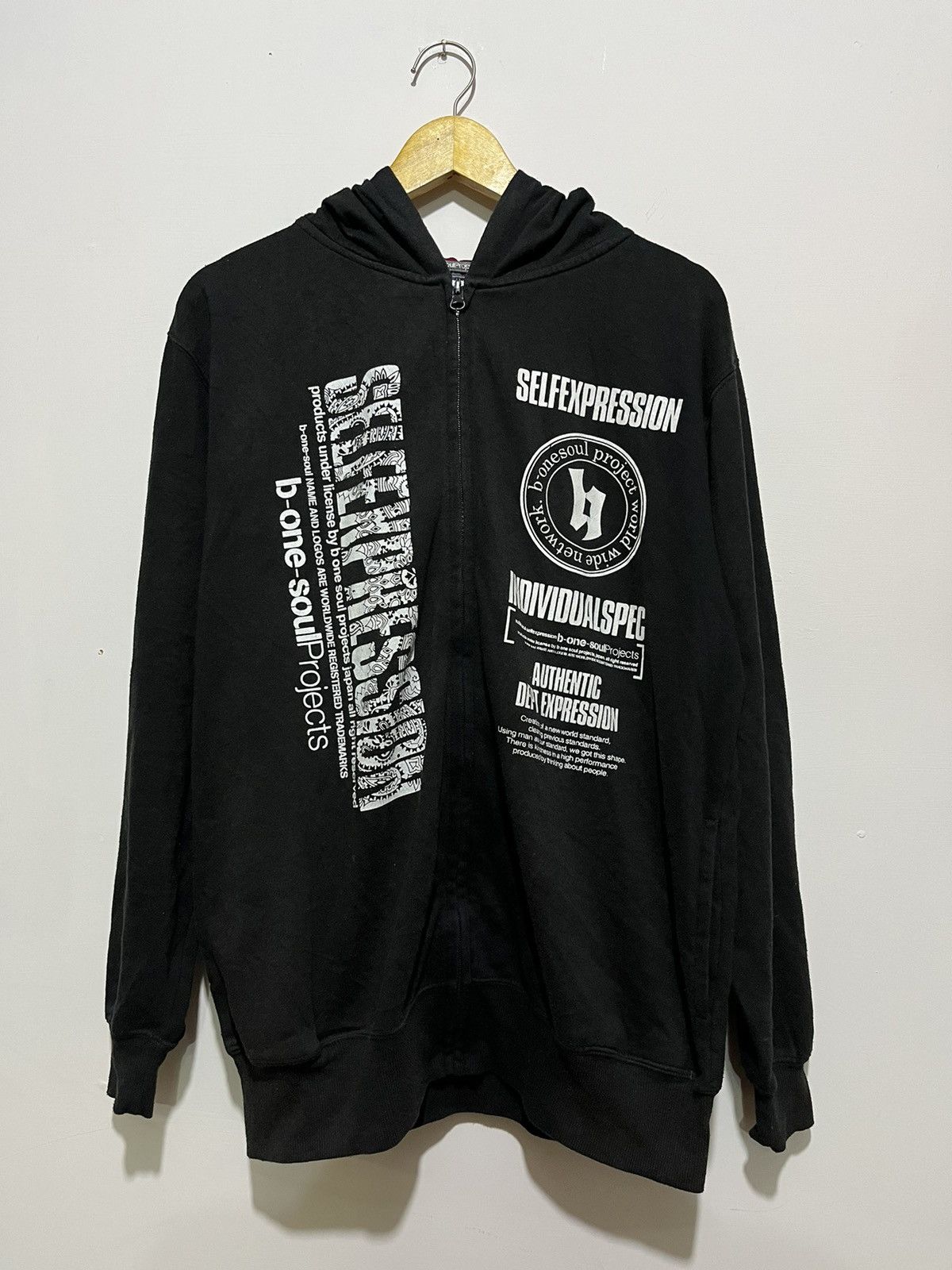💸BINDINGOFFER💸B one soul poem hoodie