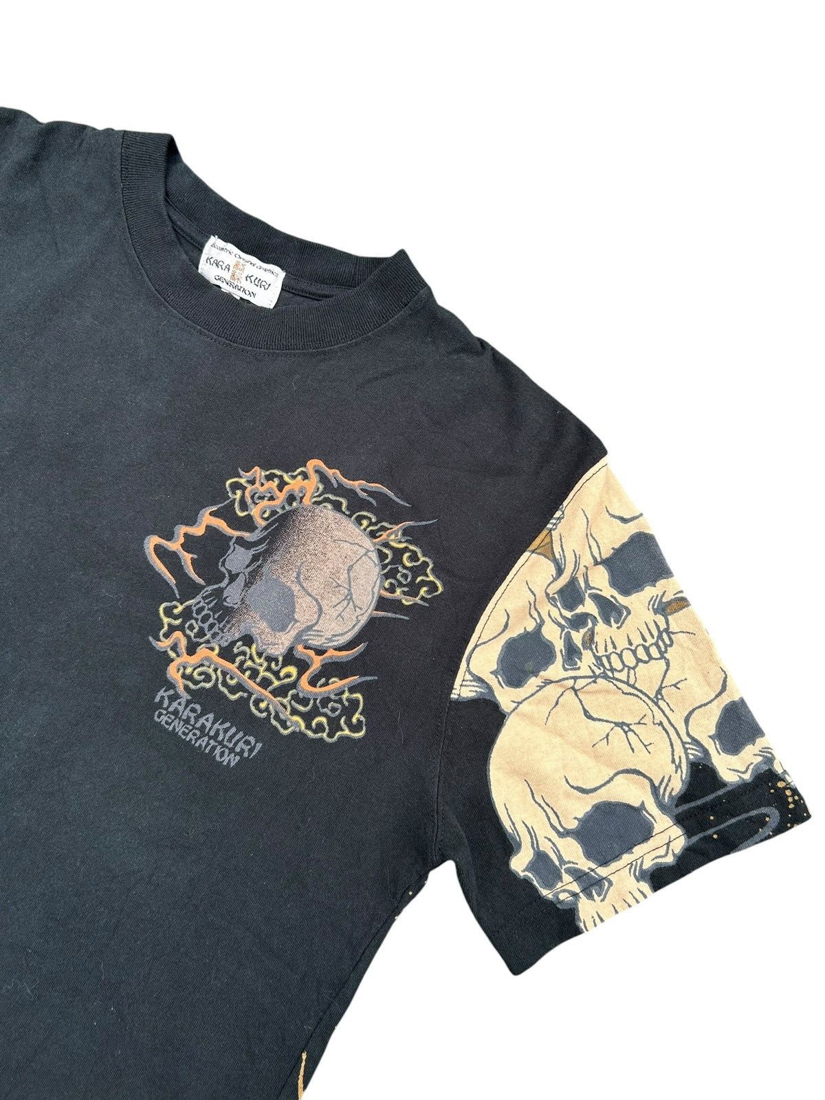 Kapital Karakuri Tamashii Skull Japanese Vintage Shirt Size US M / EU 48-50 / 2 - 10 Thumbnail