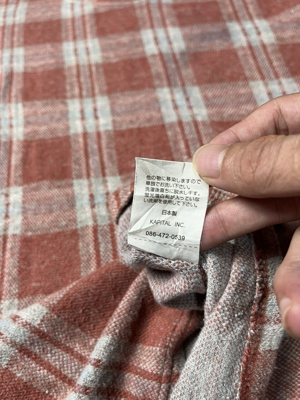 Designer × Japanese Brand × Kapital vintage kapital kountry Size US S / EU 44-46 / 1 - 8 Thumbnail