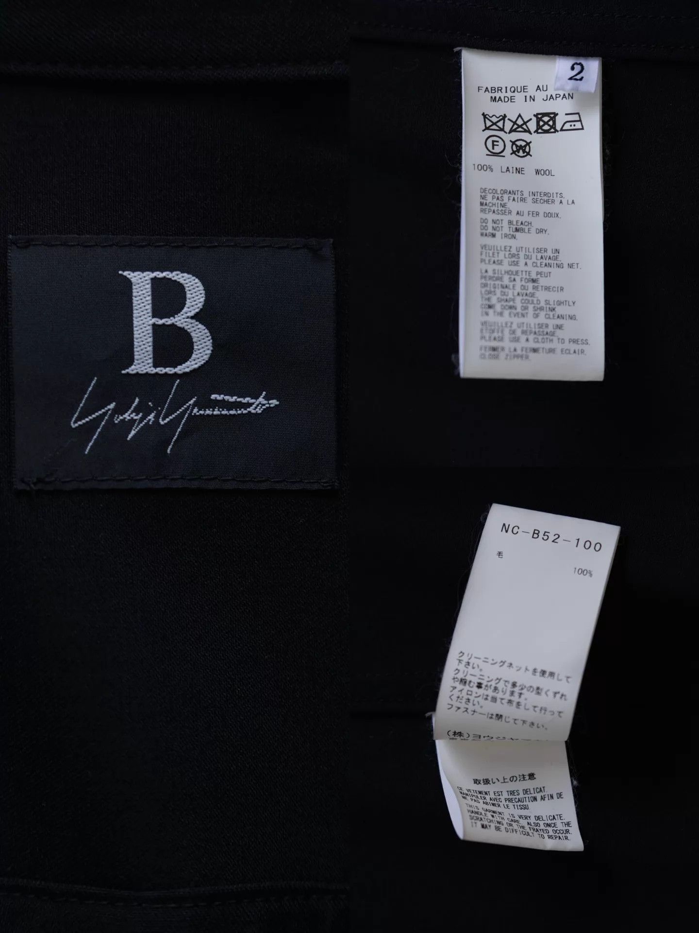 Yohji Yamamoto Yohji Yamamoto 19AW Decon Zip Shirt Coat Gaba Wool S2 Size US M / EU 48-50 / 2 - 9 Thumbnail
