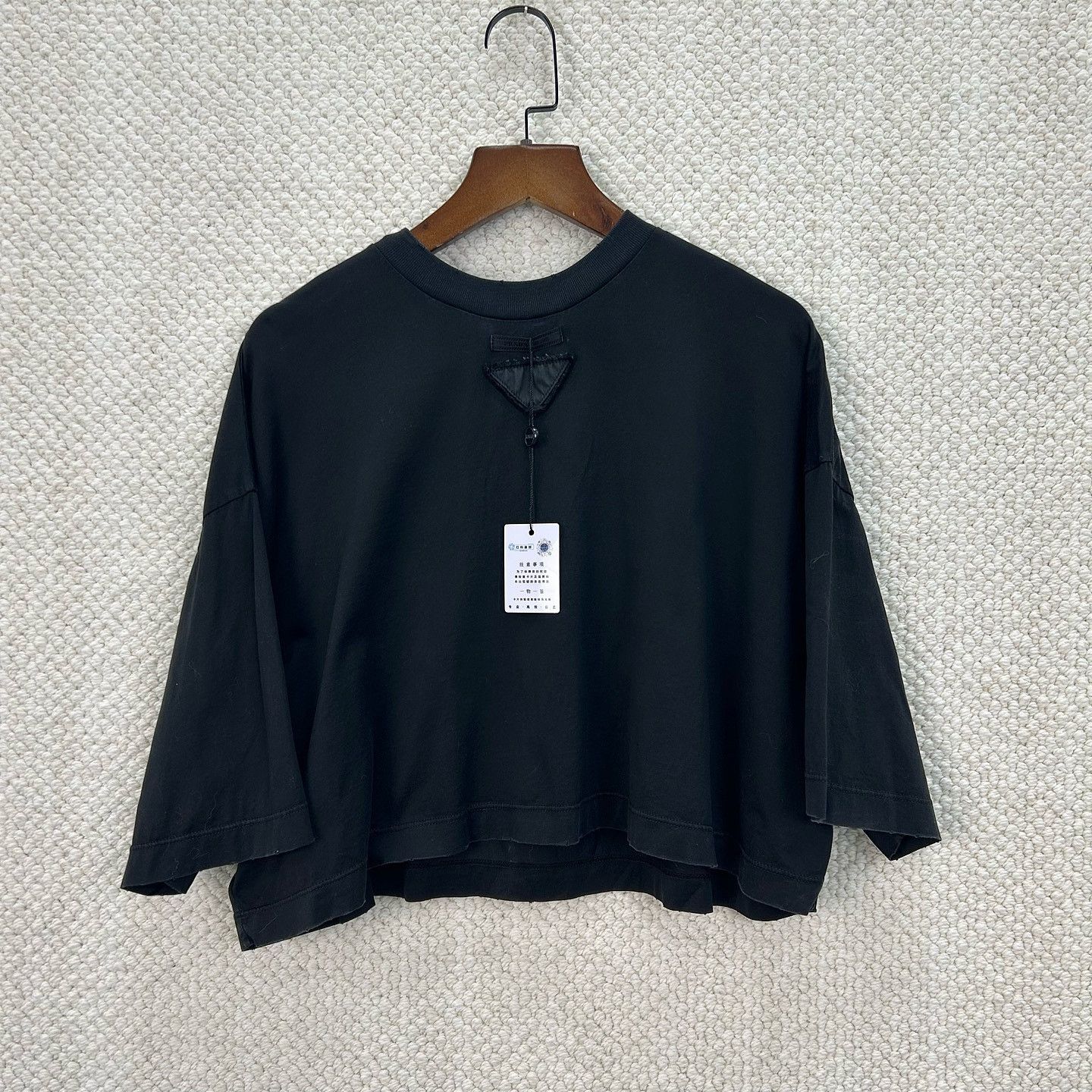 Prada Prada Triangle Logo Crop T-Shirt Size XS Size XS / US 0-2 / IT 36-38 - 1 Thumbnail