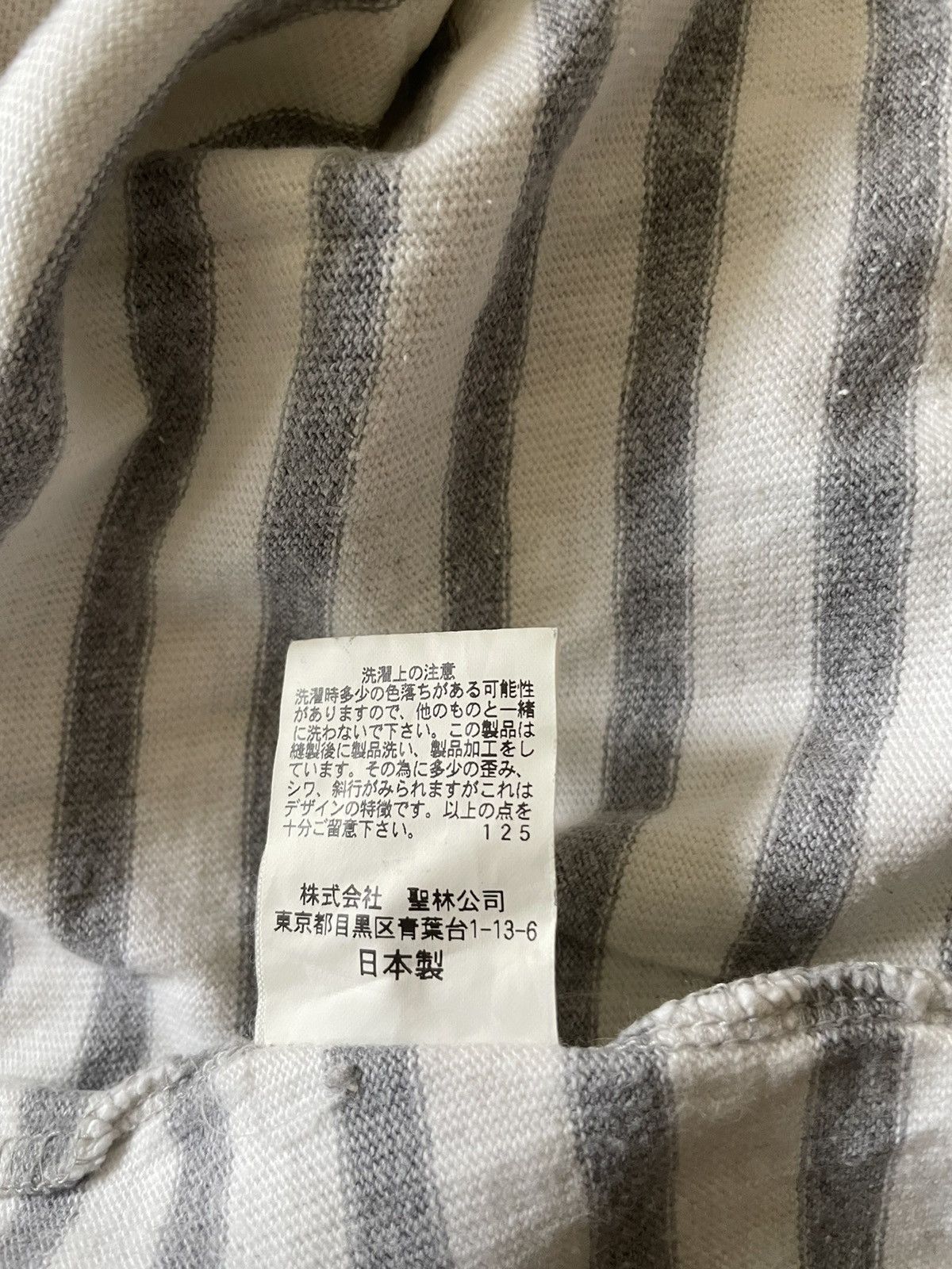 Blue Blue Japan Blue Blue Long Blouse Size ONE SIZE - 3 Thumbnail