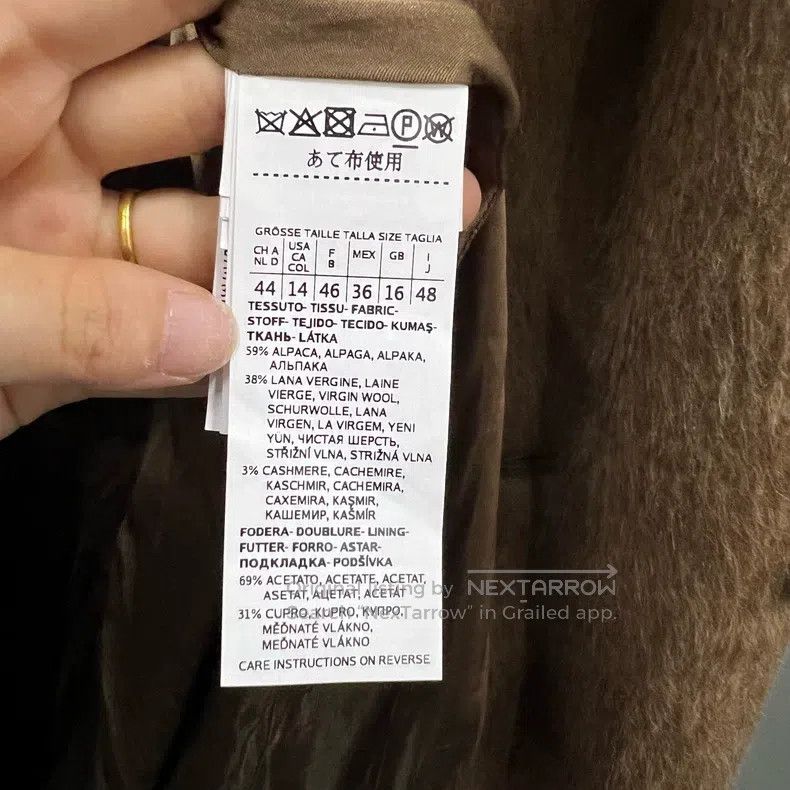 Max Mara Max Mara Brown Coat Size M / US 6-8 / IT 42-44 - 3 Thumbnail