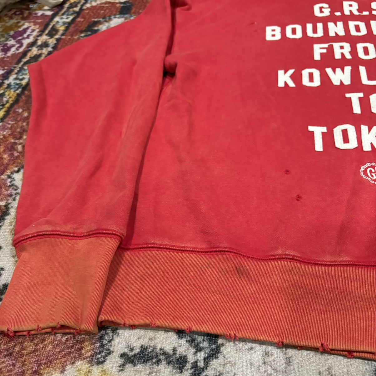 Japanese Brand Growthring & supply hoodie Size US L / EU 52-54 / 3 - 11 Thumbnail