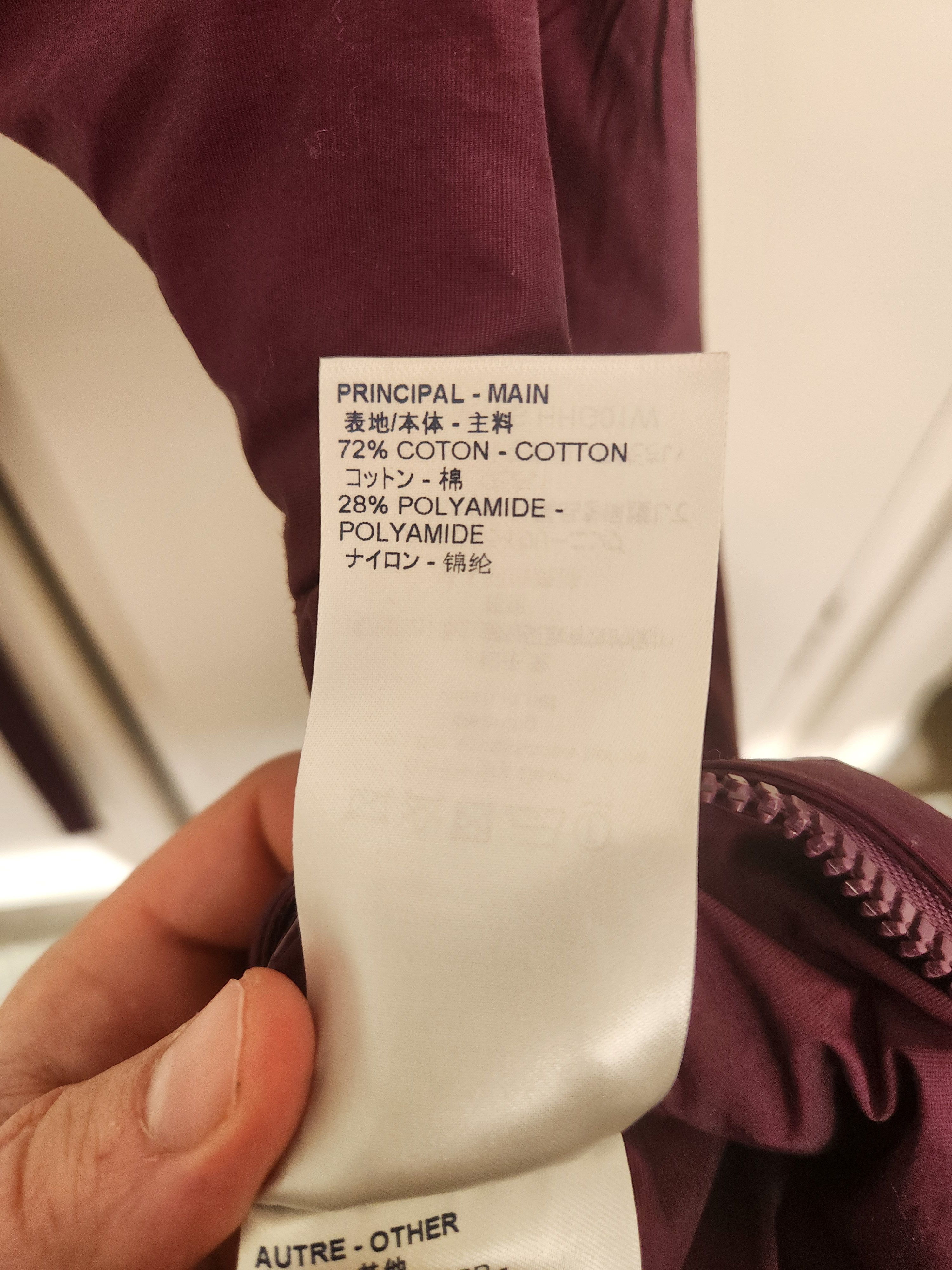 Louis Vuitton LV Mid layer purple puffy vest runway Virgil Abloh Size US S / EU 44-46 / 1 - 16 Thumbnail