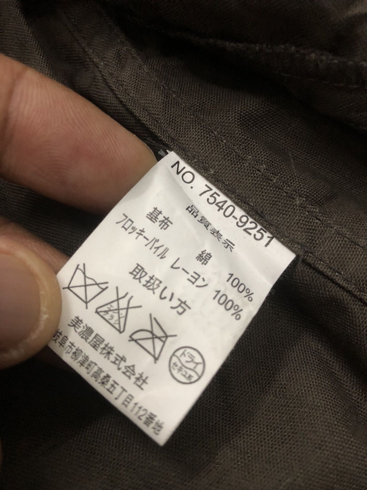 If Six Was Nine × Japanese Brand × Le Grande Bleu (L.G.B.) JAPANESE BRAND BONDAGE ACID WASH JACKET PUNK GOTHIC STYLE Size US M / EU 48-50 / 2 - 13 Thumbnail