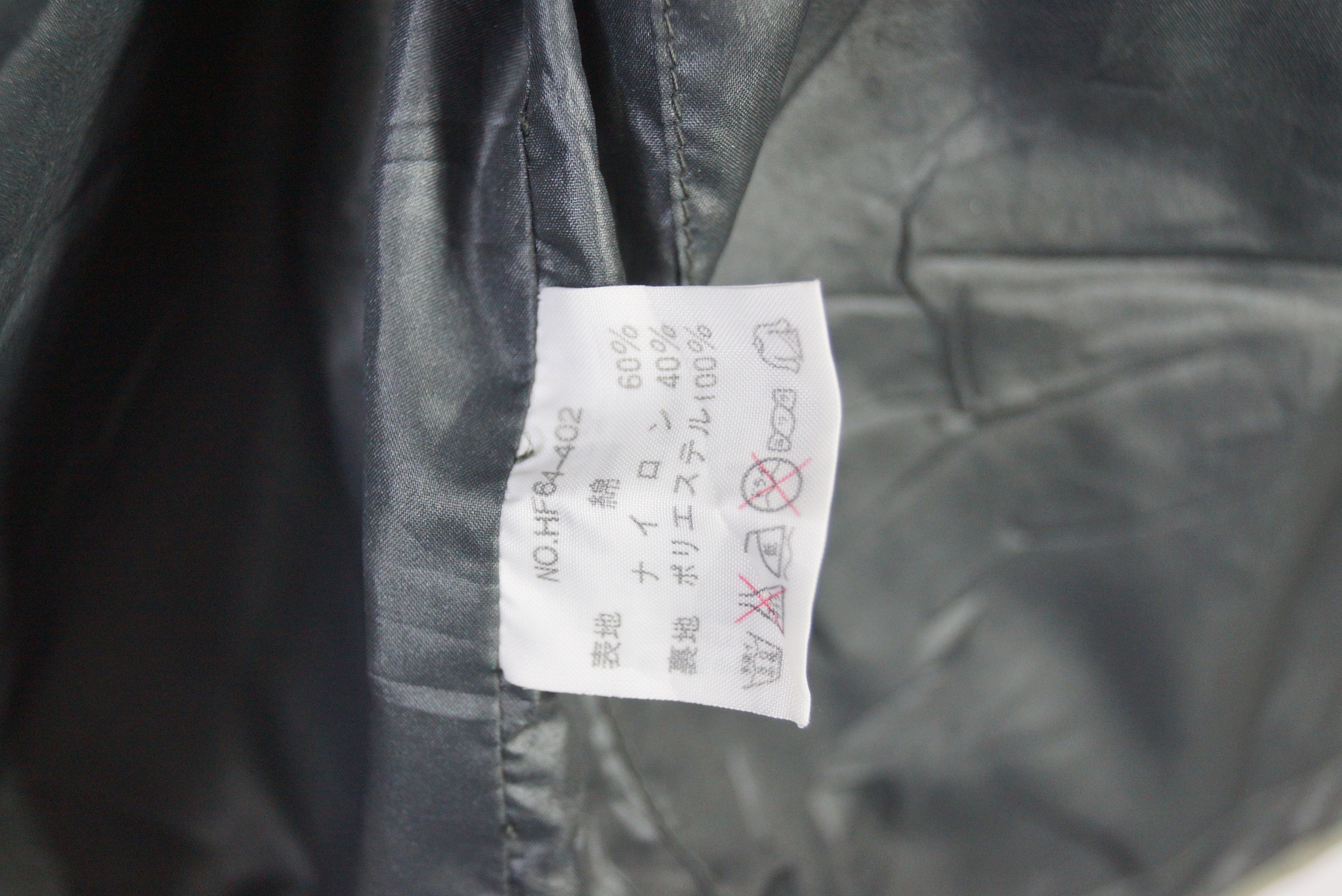 Vintage Rare Jacket Parka Hunting Field Nice Design Size US XL / EU 56 / 4 - 8 Thumbnail