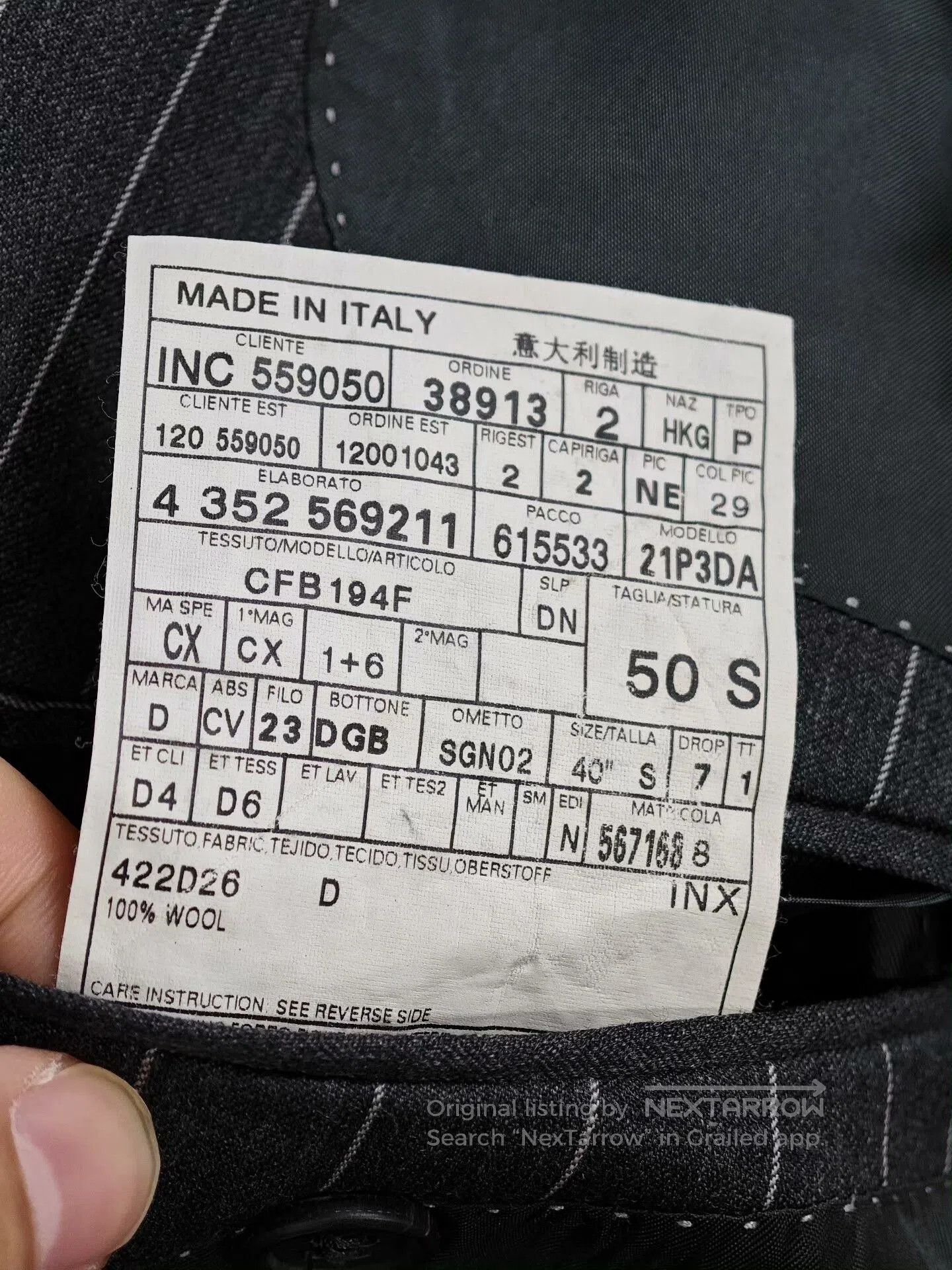 Alfred Dunhill Dunhill Italian Wool Suit Jacket. Size US M / EU 48-50 / 2 - 8 Thumbnail