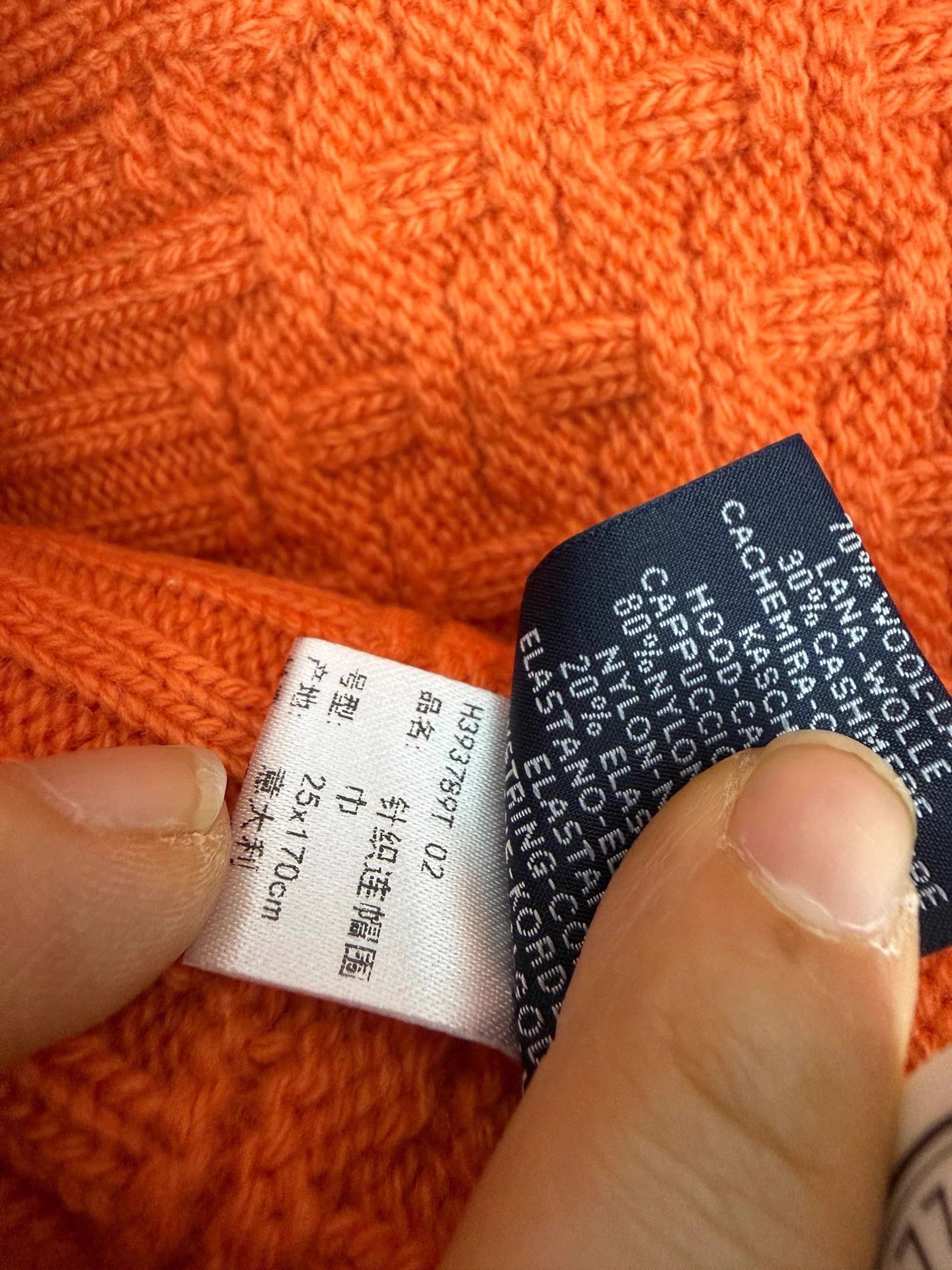 Hermes Hermes New Knitted Hooded Scarf NWT w/ Box 25x170 Size ONE SIZE - 8 Thumbnail