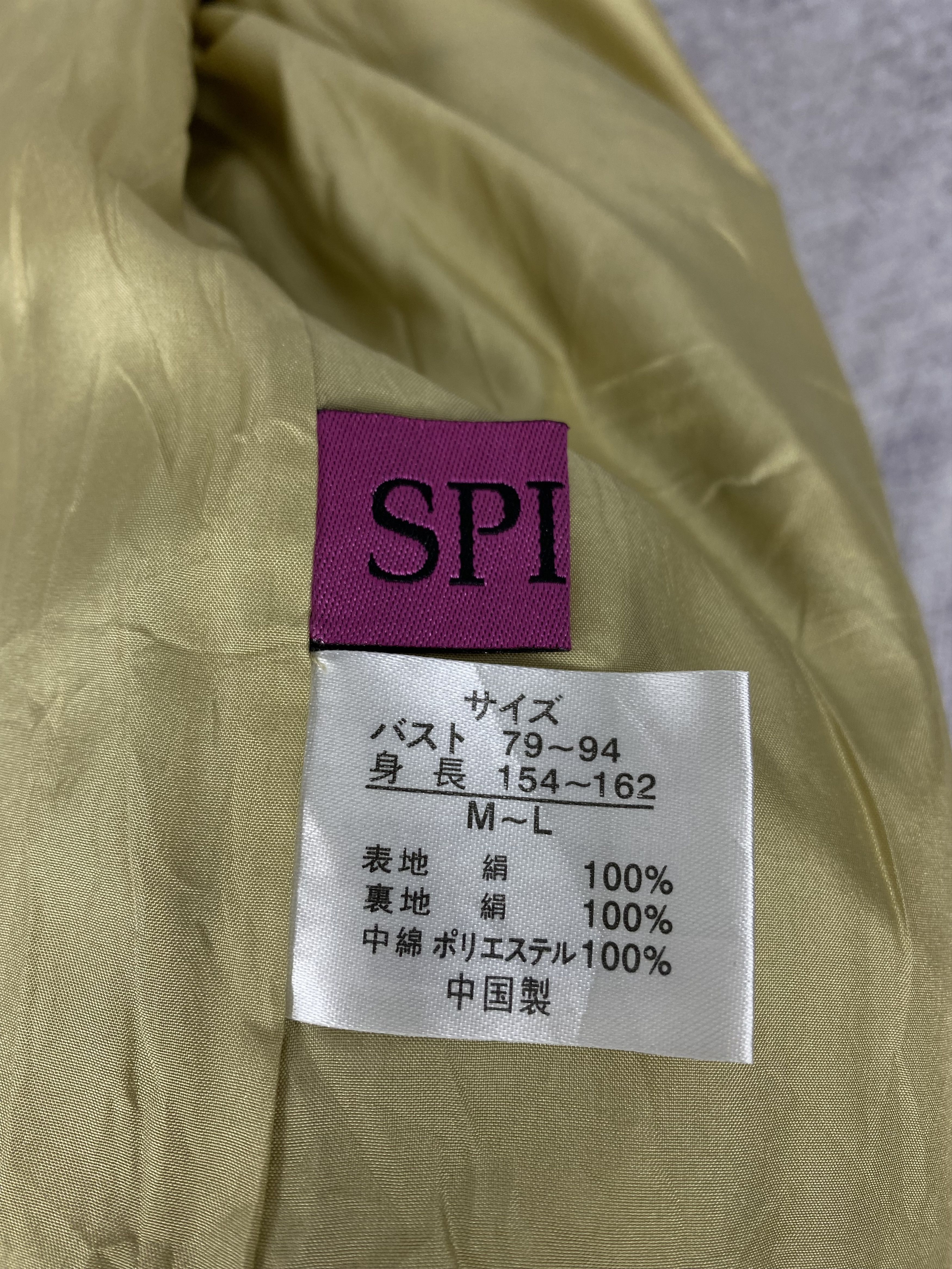 Japanese Brand Vintage Japanese Brand Camo Button Up Jacket Size US L / EU 52-54 / 3 - 6 Thumbnail