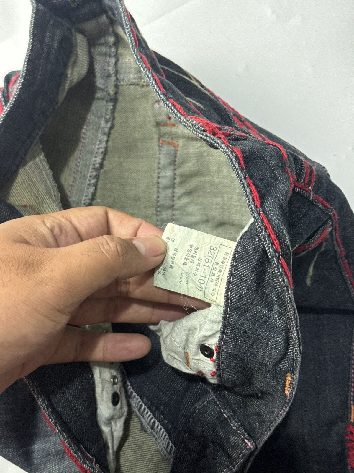 If Six Was Nine Japanese Denim Coco Jeans Styled Size US 30 / EU 46 - 10 Thumbnail