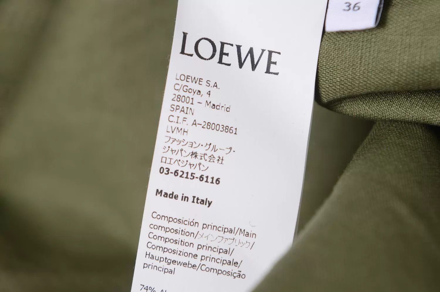 Loewe Loewe Green Embossed Logo Leather Tag Cotton Notch Collar Size XS / US 0-2 / IT 36-38 - 5 Thumbnail