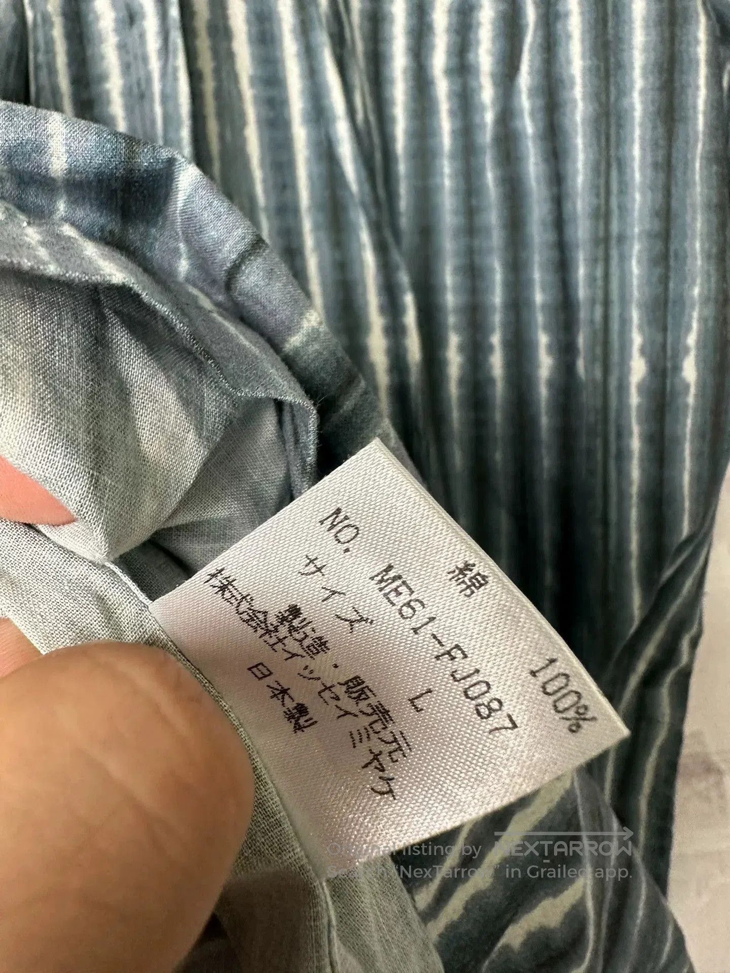 Issey Miyake Issey Miyake Men Tie. Size US L / EU 52-54 / 3 - 8 Thumbnail