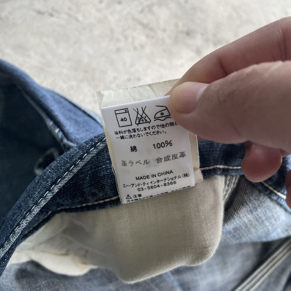 Carhartt × Vintage Carhartt Faded Baggy Worker Denim Jeans Pants W32 Size US 32 / EU 48 - 10 Thumbnail