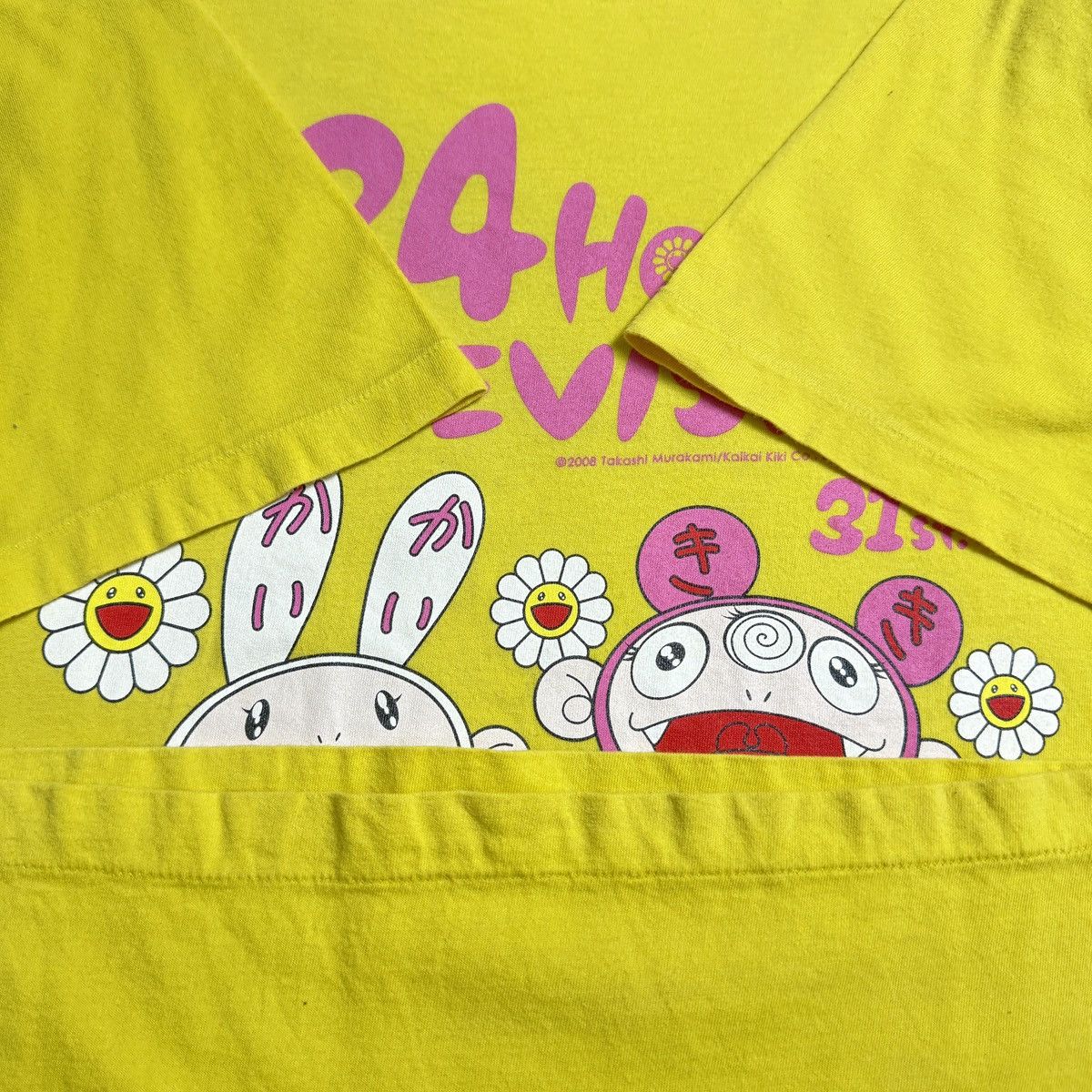 Takashi Murakami 2008 Takashi Murakami 24 Hour Television japanese brand y2k Size US L / EU 52-54 / 3 - 5 Thumbnail