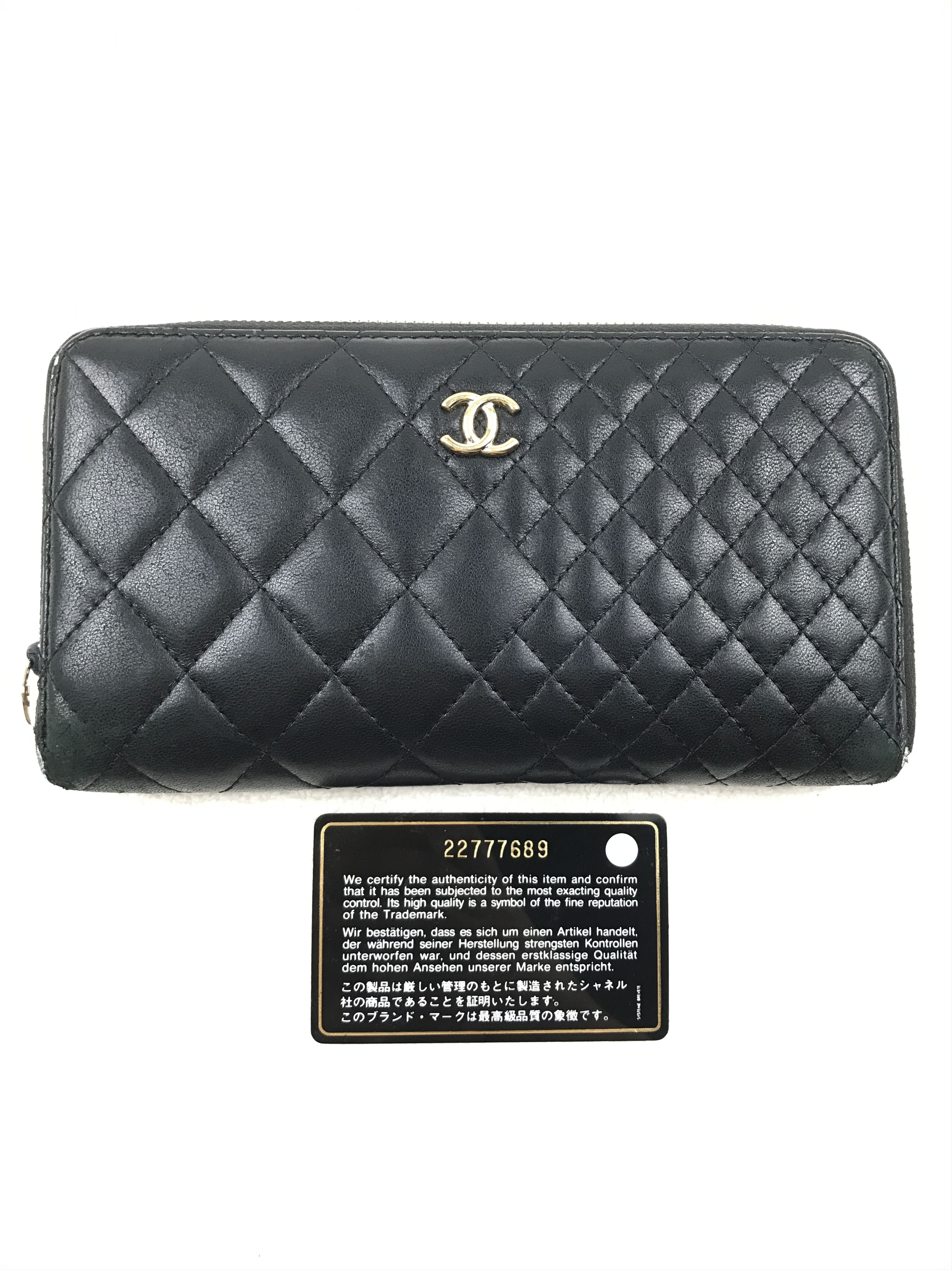 Chanel × Vintage Vintage Chanel Quilted Zip Around Wallet Size ONE SIZE - 13 Thumbnail