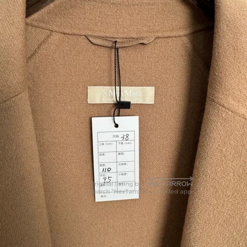 Max Mara Max Mara Camel Wool Overcoat Size XS / US 0-2 / IT 36-38 - 2 Thumbnail