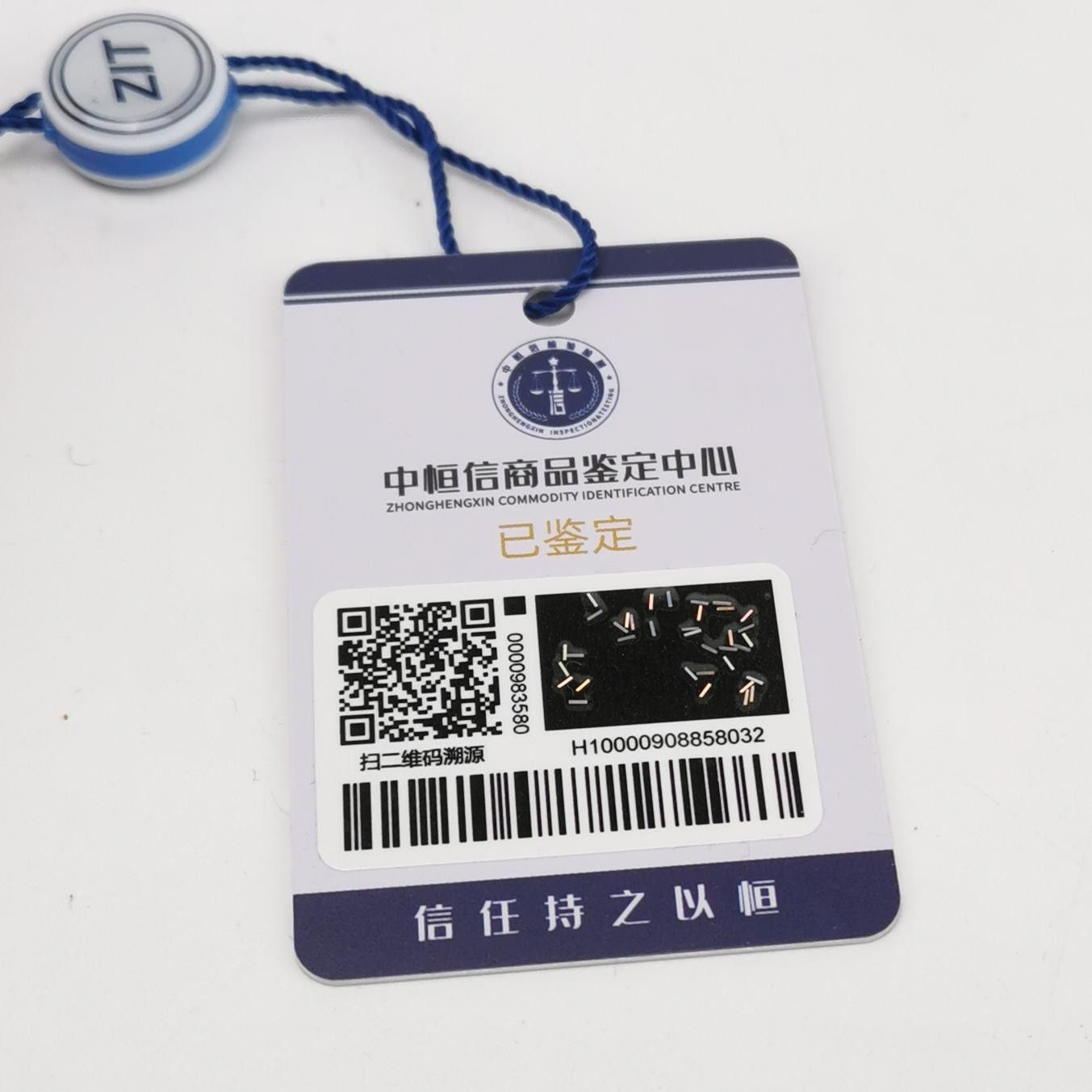 Louis Vuitton Louis Vuitton (LV) Sarah leather color matching monogram ri Size ONE SIZE - 6 Thumbnail