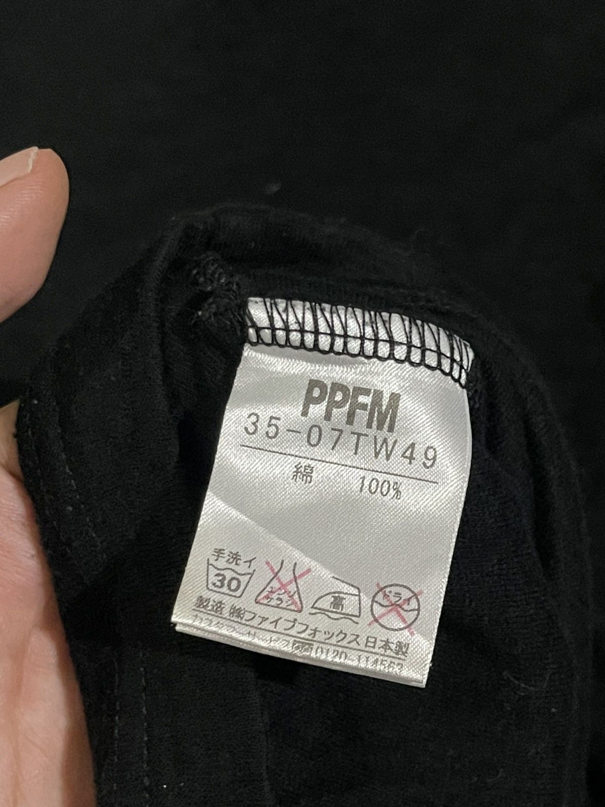 PPFM PPFM Asymmetrical 3/4 Knitted Size US M / EU 48-50 / 2 - 9 Thumbnail