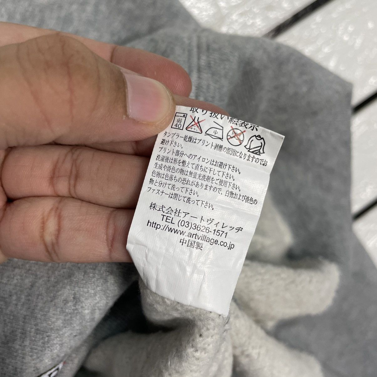 Body Glove Body Glove Big Logo Gray Hoodie Size US M / EU 48-50 / 2 - 19 Thumbnail