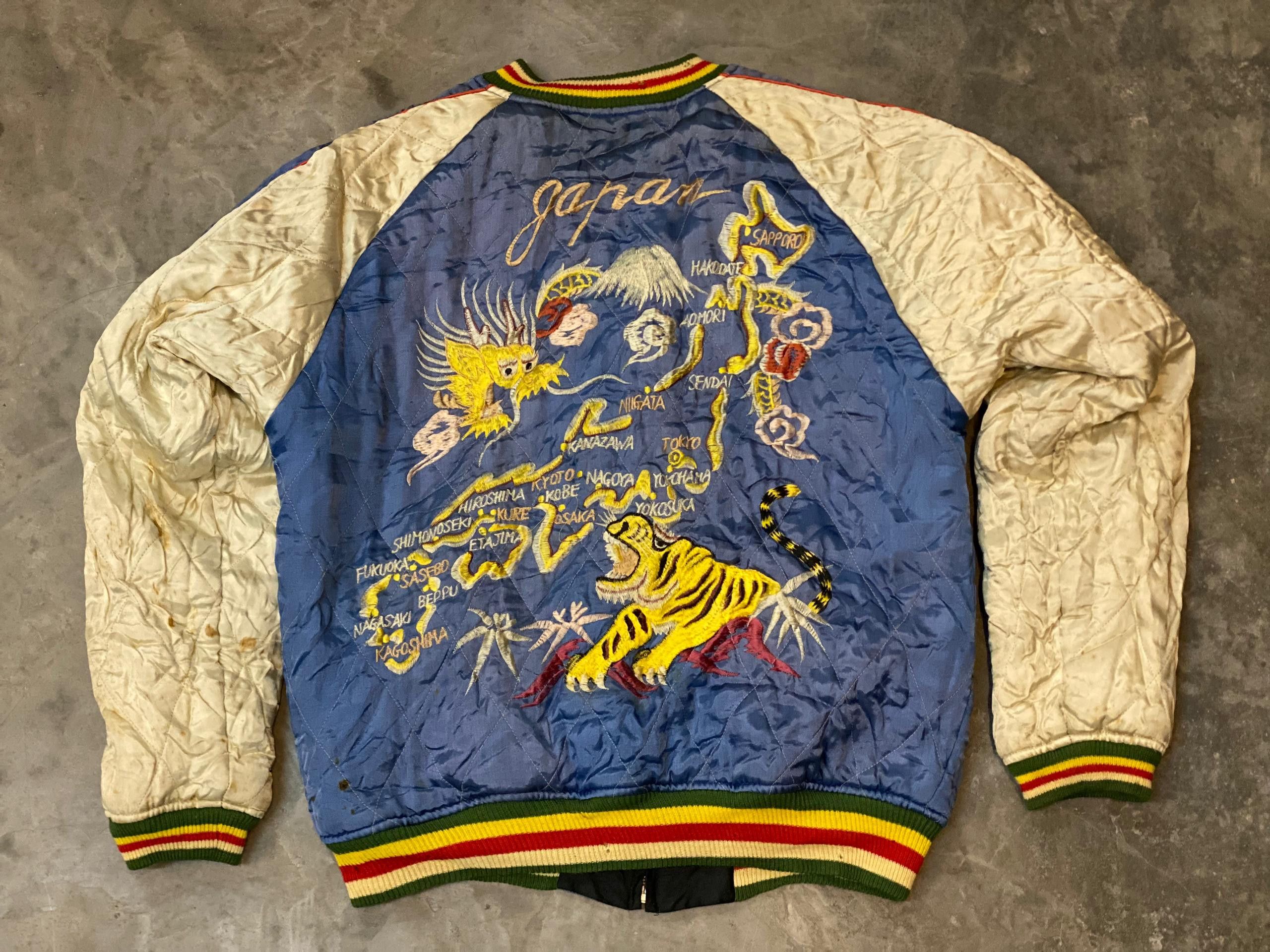The Silver Stone SUKAJAN THE SILVER STONE REVERSIBLE EMBROIDERY JACKET Size US L / EU 52-54 / 3 - 19 Thumbnail